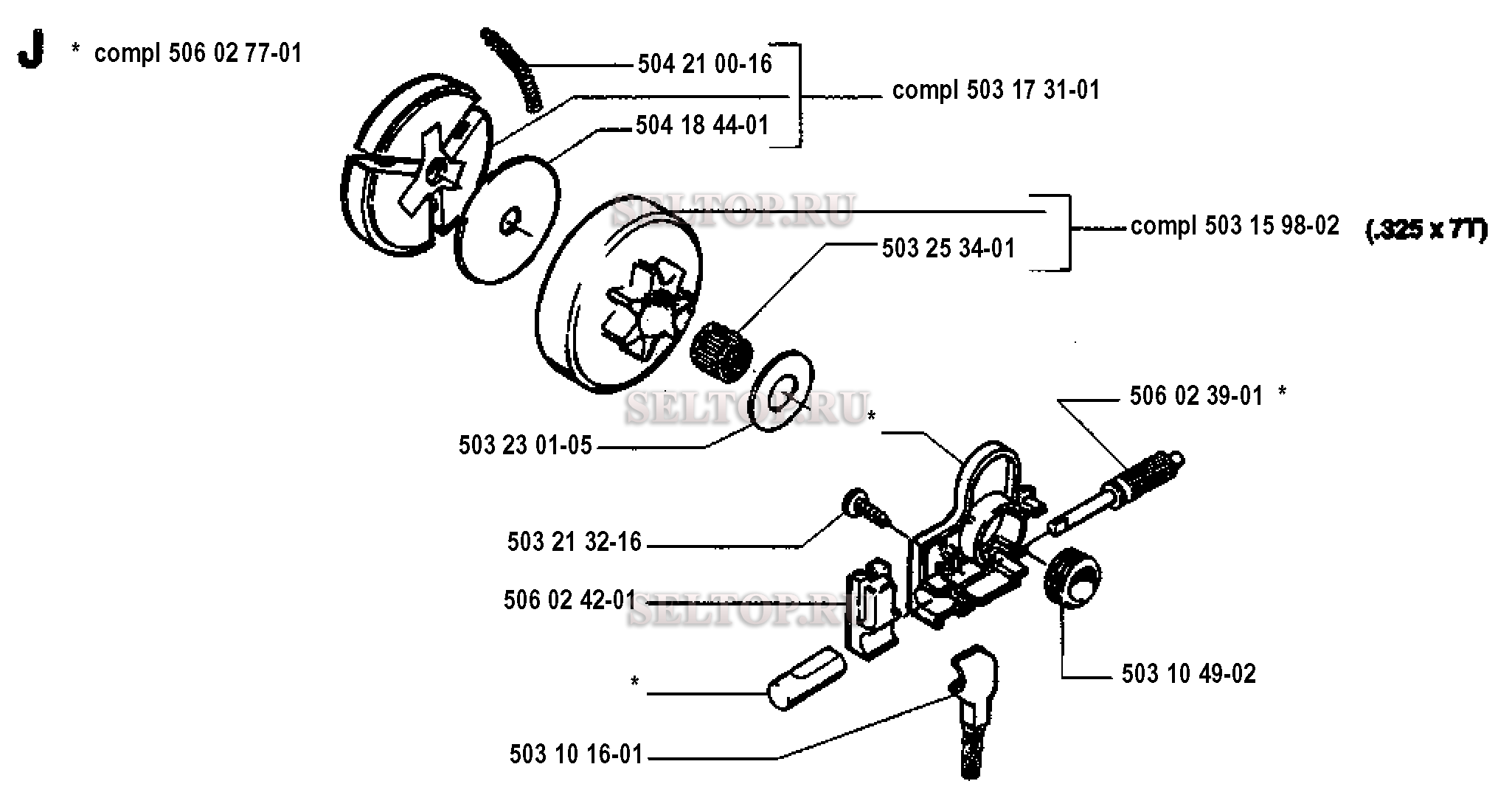 Сцепление, масляный насос для бензопилы Husqvarna 45 (с 1995-06)