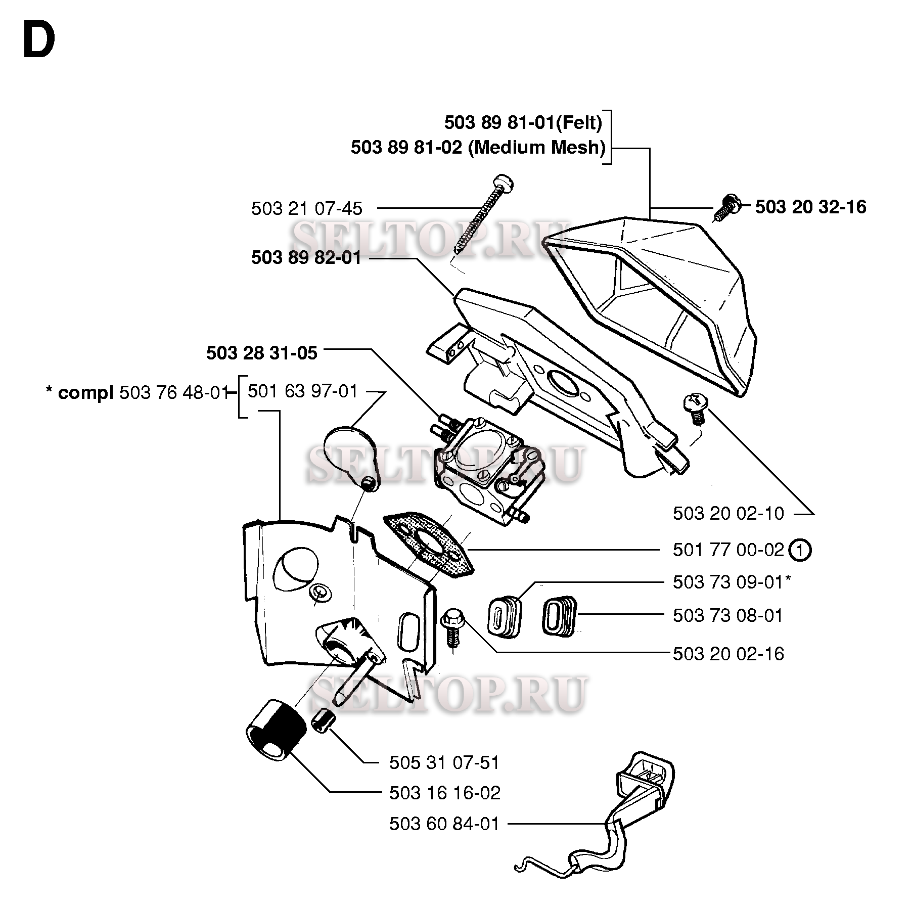 Карбюратор, воздушный фильтр для бензопилы Husqvarna 51 EPA (с 1998-06)
