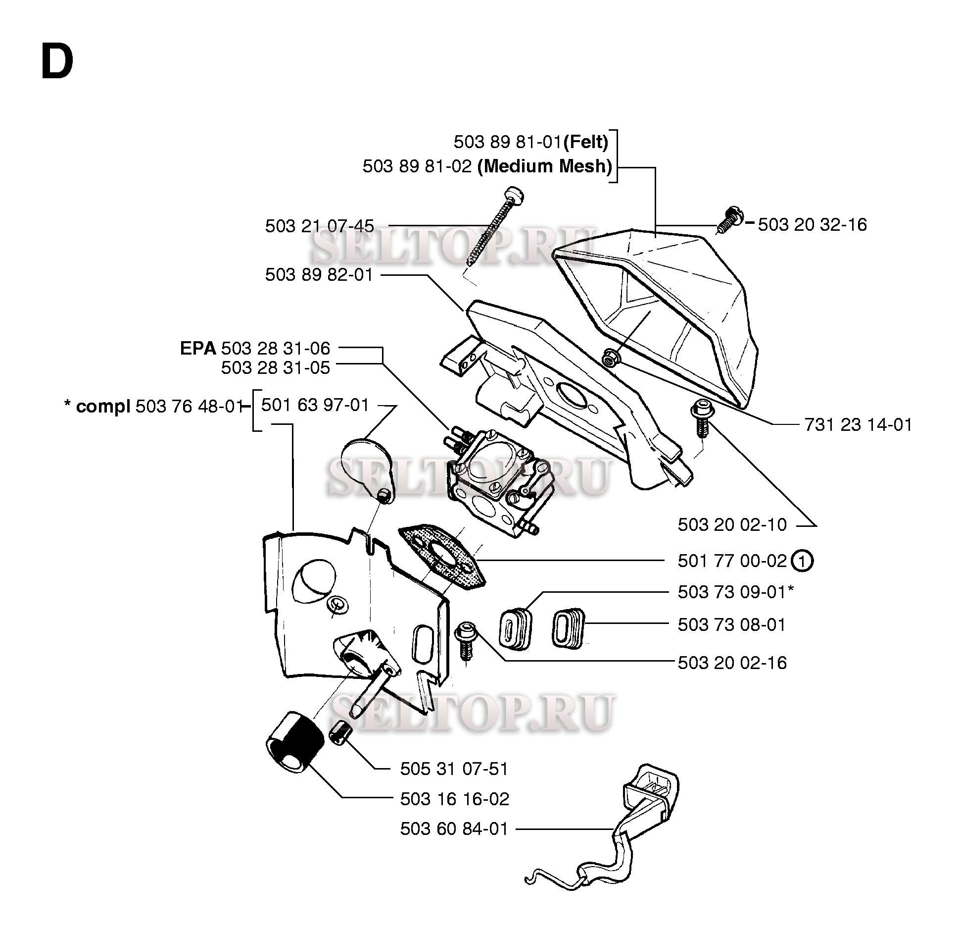 Карбюратор, воздушный фильтр для бензопилы Husqvarna 51 (с 2000-05)
