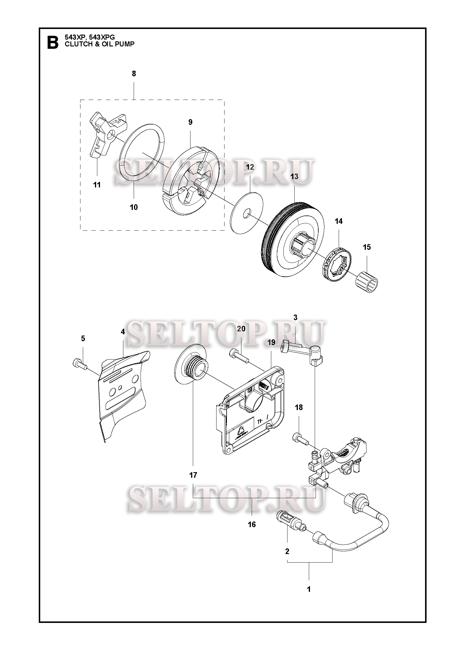 Сцепление, масляный насос для бензопилы Husqvarna 543 XP (с 2017-08)