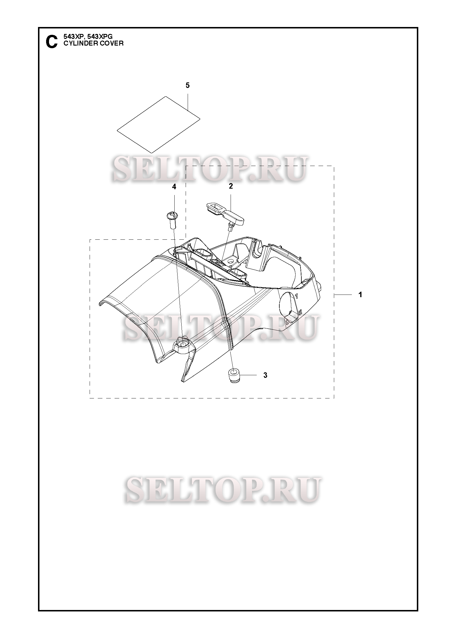 Крышка цилиндра для бензопилы Husqvarna 543 XP (с 2017-08)