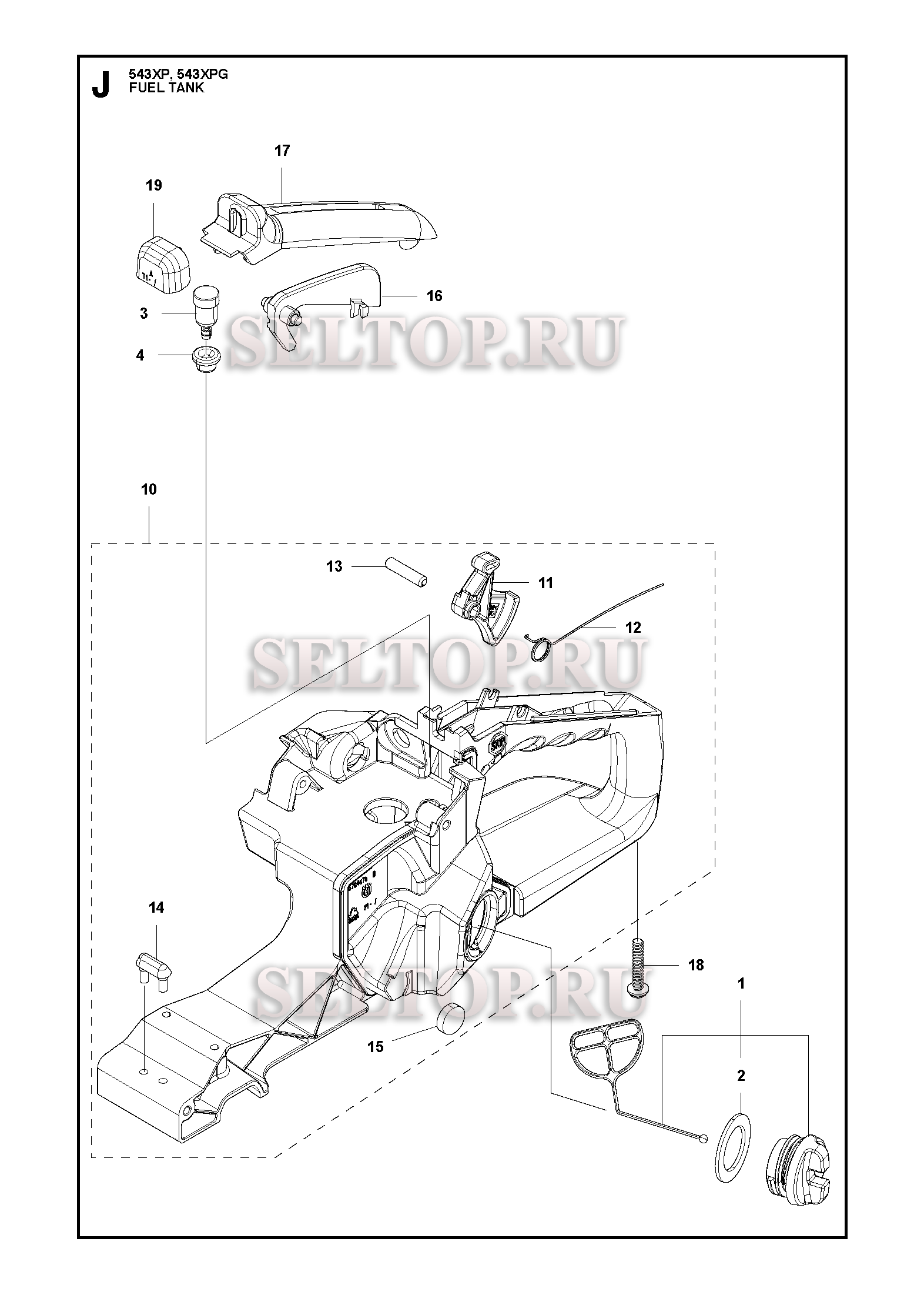 Топливный бак для бензопилы Husqvarna 543 XP (с 2017-08)