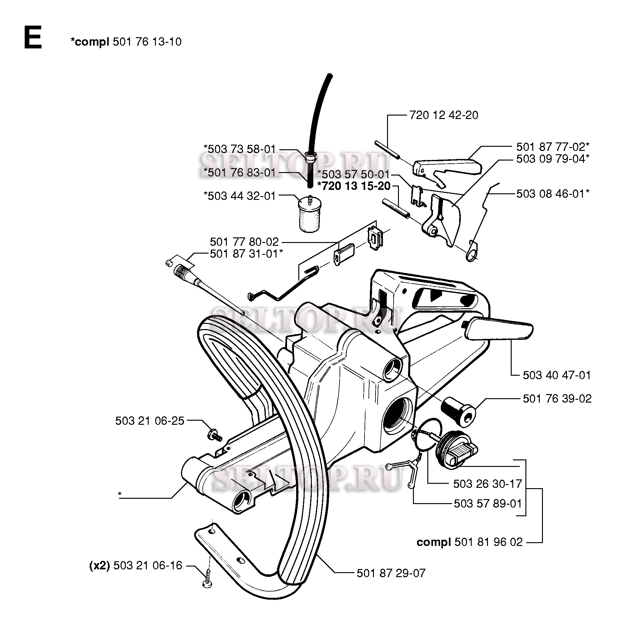 Husqvarna 357xp схема