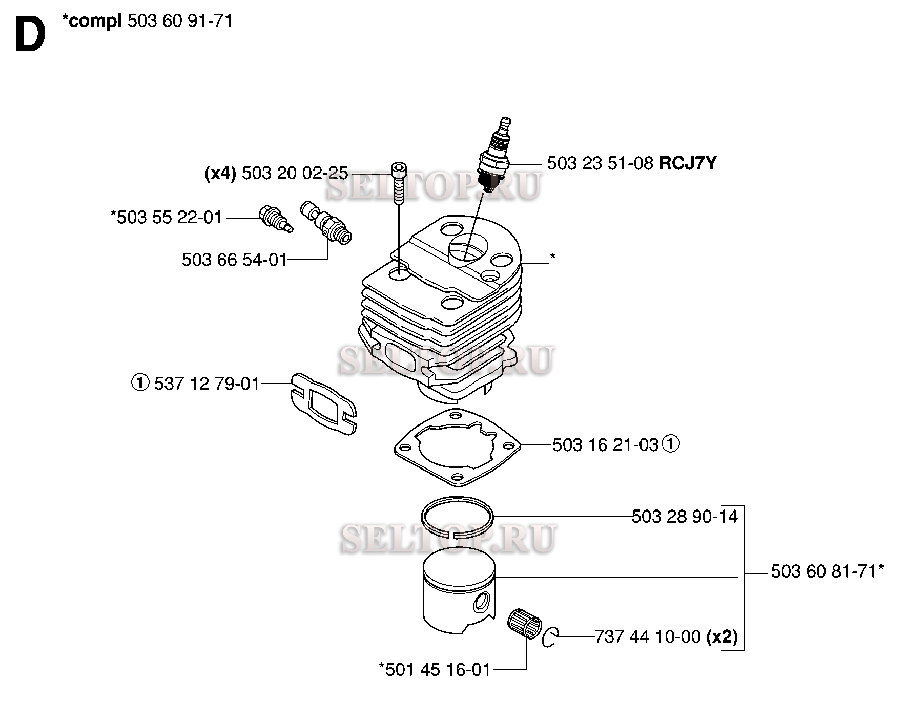 Поршень, цилиндр для бензопилы Husqvarna 55 EU 1 (с 2006-02)