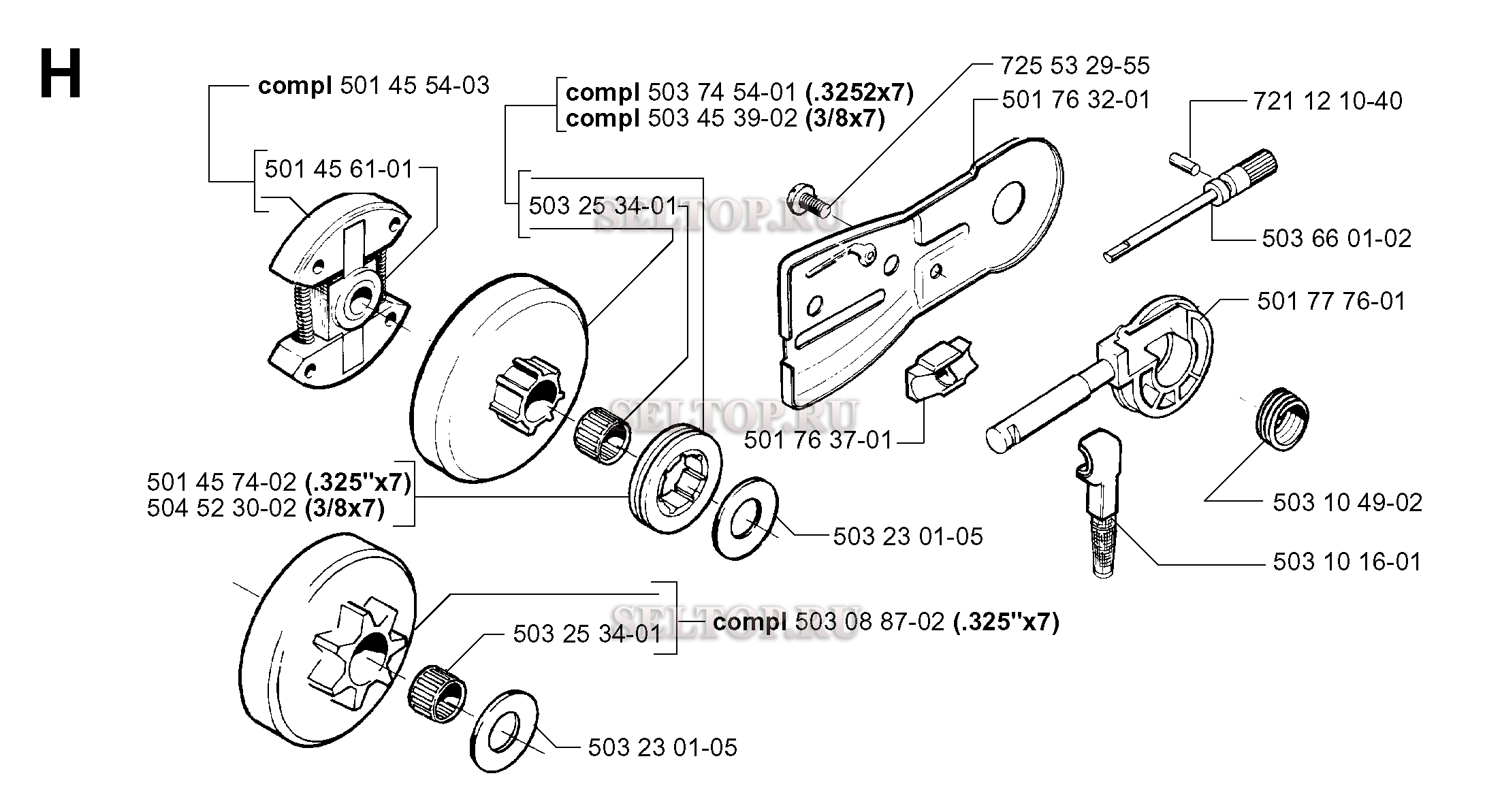 Сцепление, масляный насос для бензопилы Husqvarna 55 RANCHER EPA (с 2000-05)