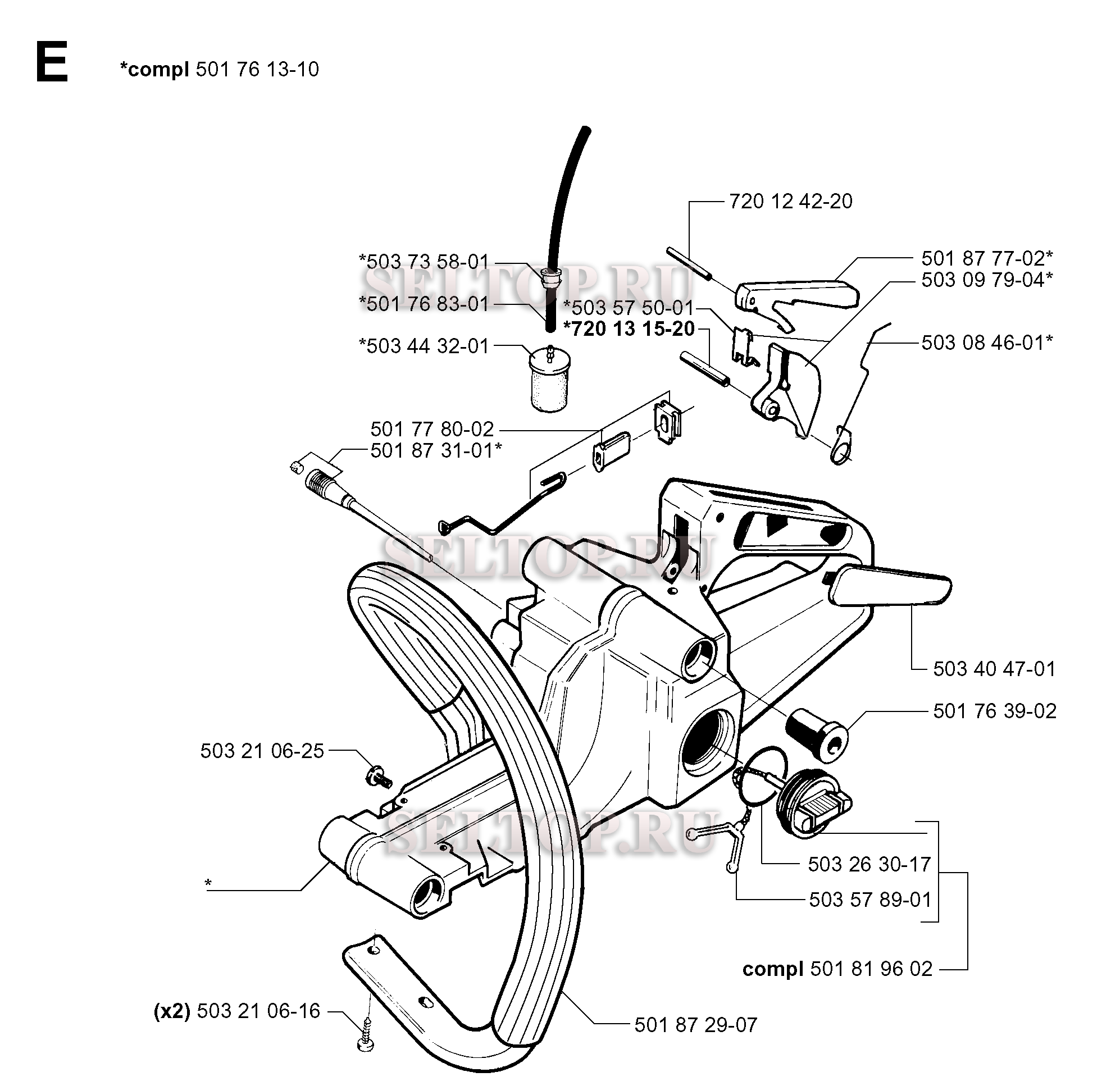 Топливный бак, ручка для бензопилы Husqvarna 55 RANCHER EPA (с 2000-05)