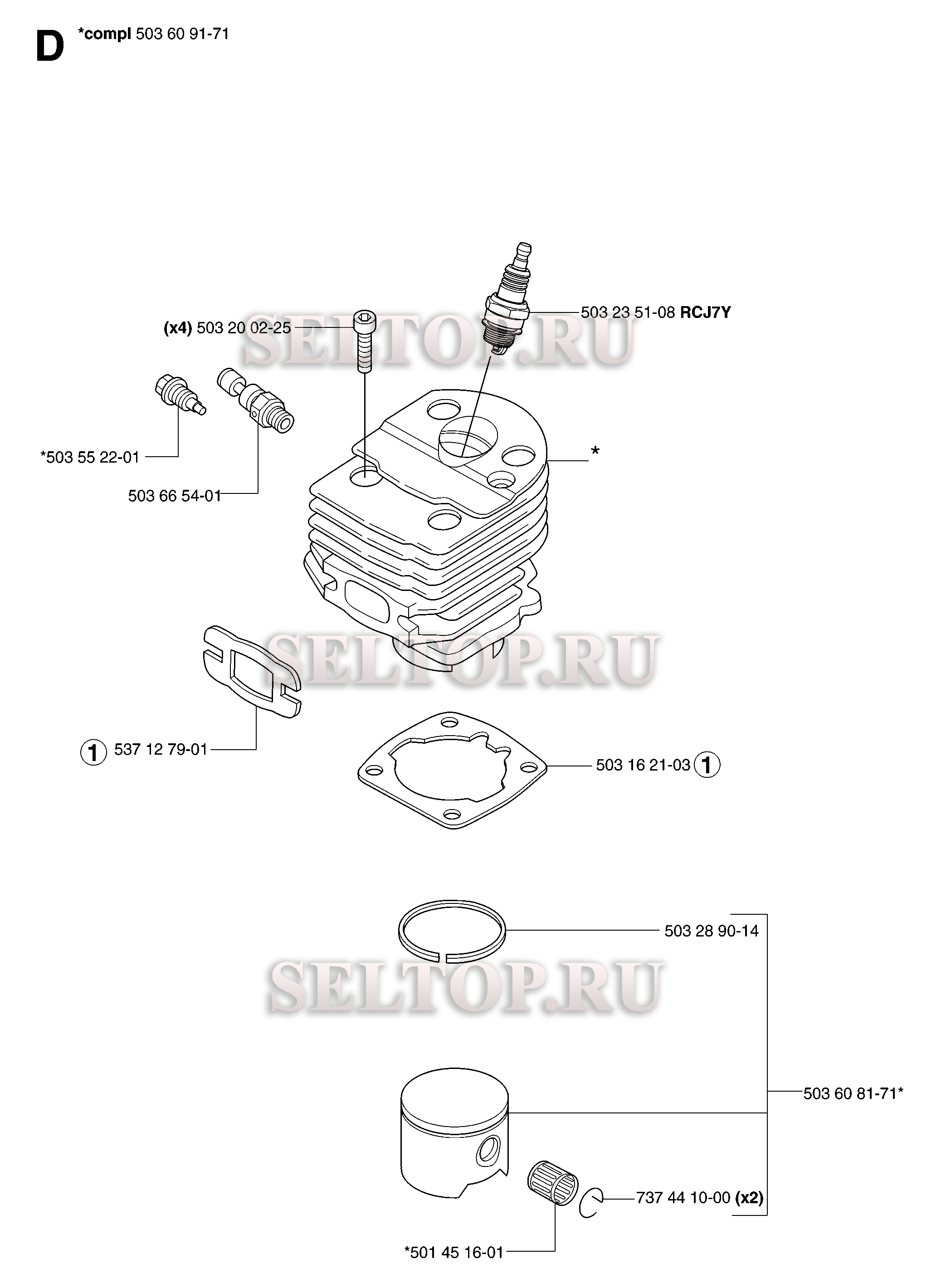 Поршень, цилиндр для бензопилы Husqvarna 55 RANCHER EPA (с 2007-02)