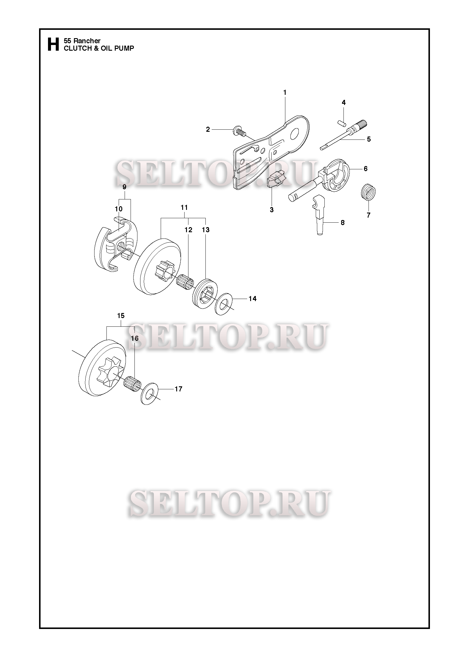 Сцепление, масляный насос для бензопилы Husqvarna 55 RANCHER (с 2010-04)