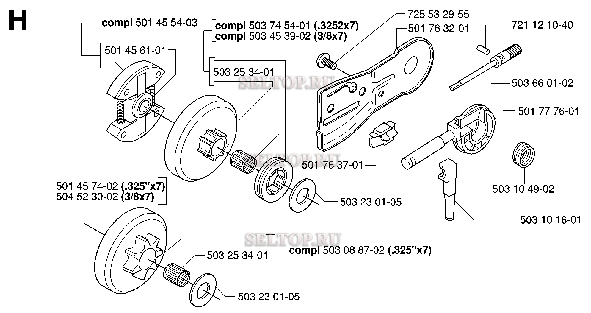 Сцепление, масляный насос для бензопилы Husqvarna 55 (с 2006-02)