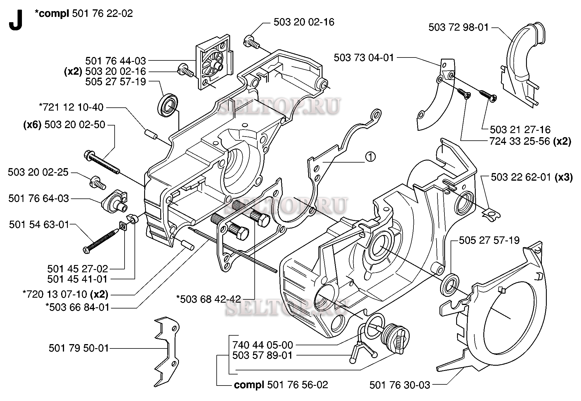 Картер для бензопилы Husqvarna 55 (с 2006-02)