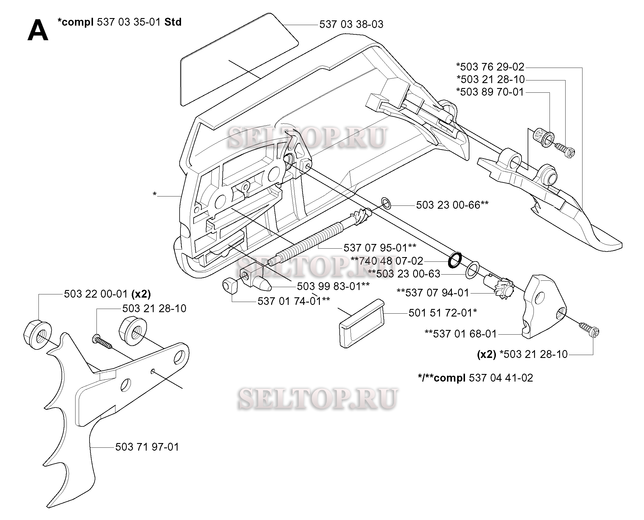 Крышка сцепления для бензопилы Husqvarna 570 (с 2005-04)