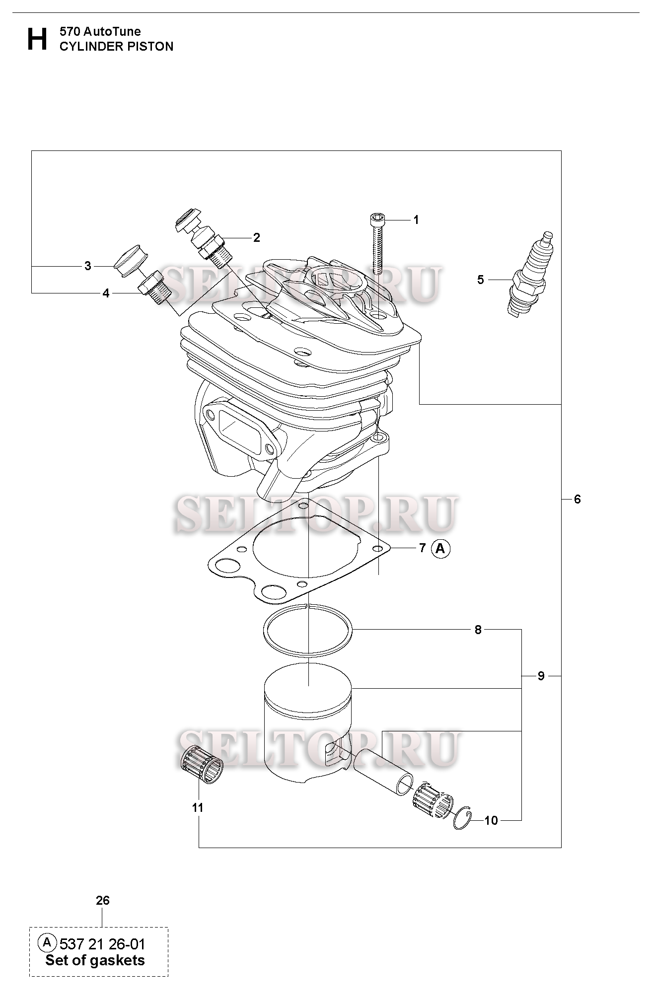 Поршень, цилиндр для бензопилы Husqvarna 570 AutoTune (с 2010-11)