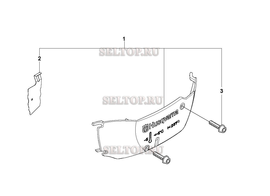 Зимний комплект для бензопилы Husqvarna 570 AutoTune (с 2013-03)