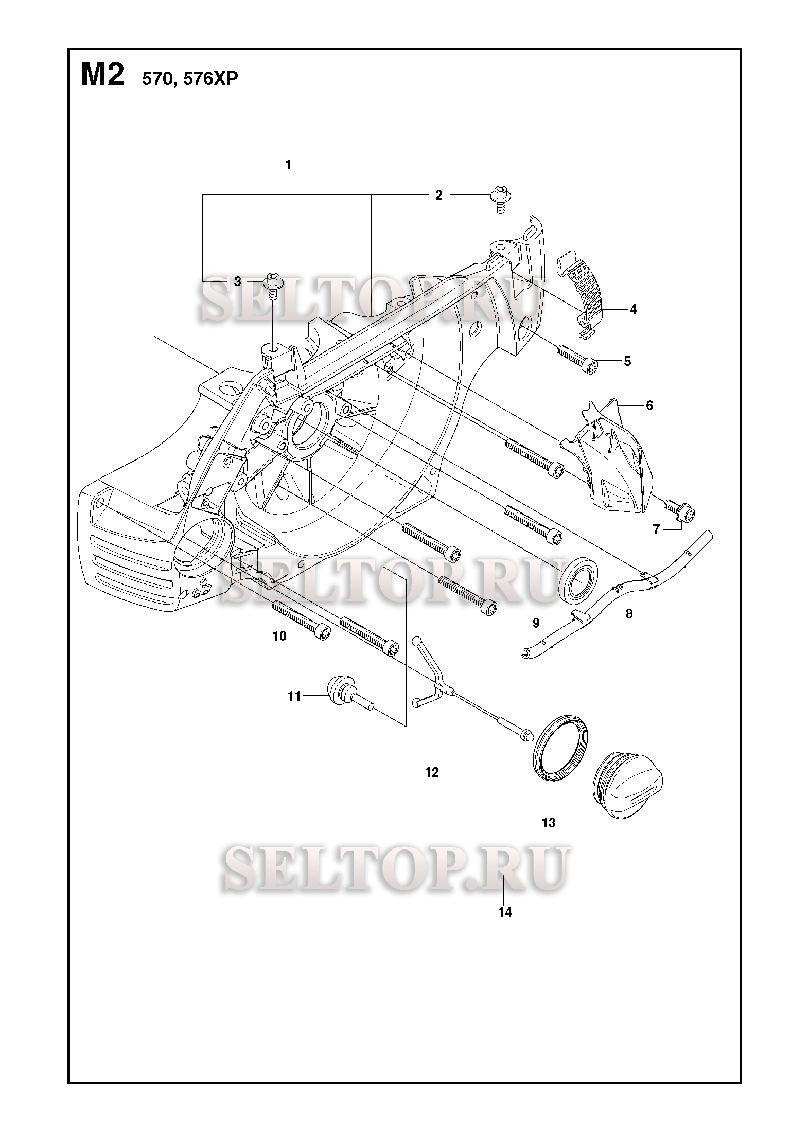 Картер для бензопилы Husqvarna 576 XP AUTOTUNE (с 2009-02)
