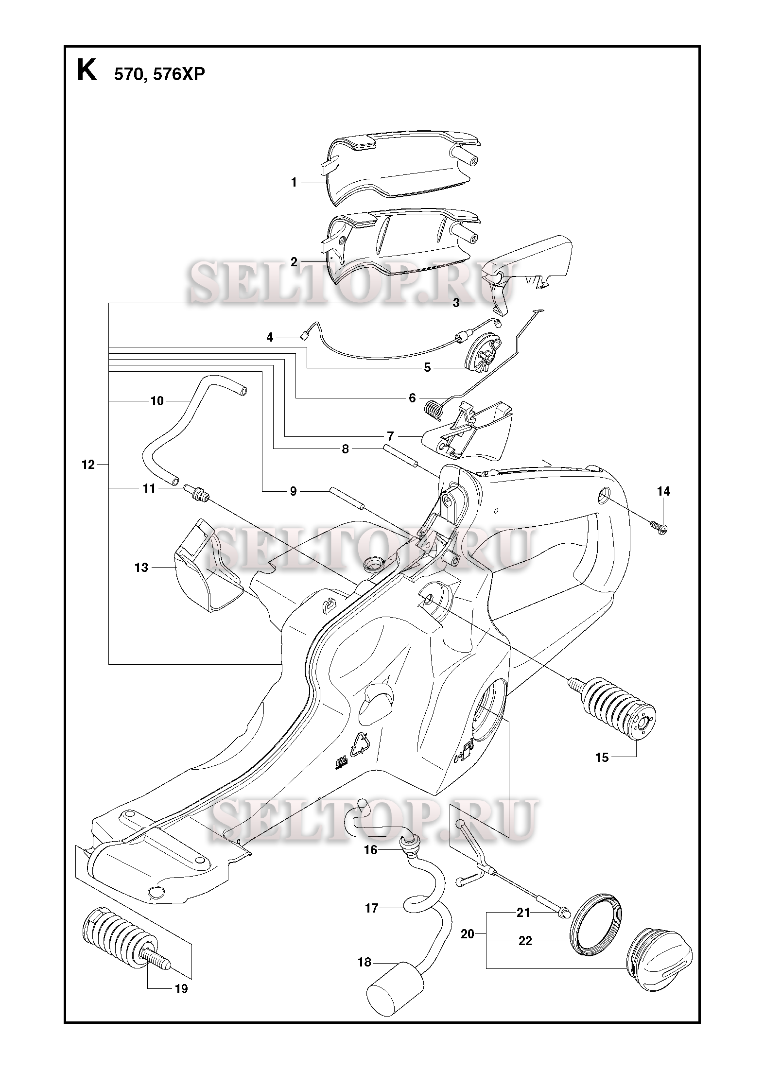 Топливный бак для бензопилы Husqvarna 576 XP AUTOTUNE (с 2009-02)