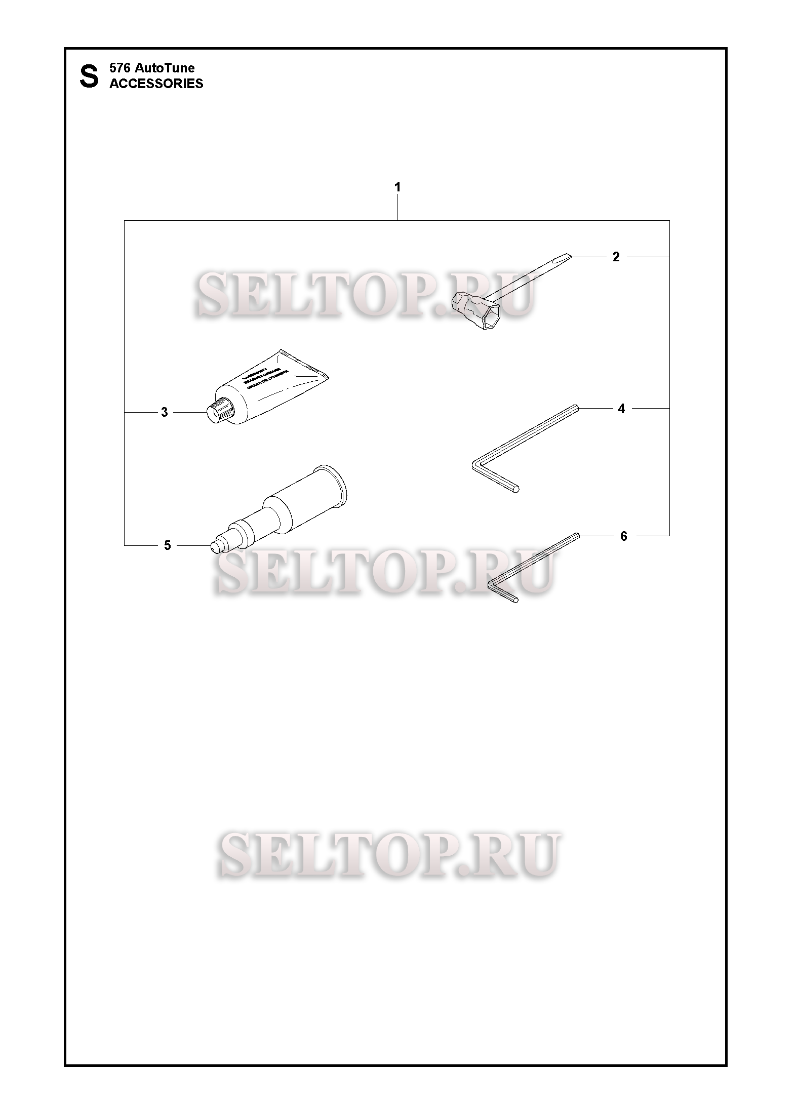 Аксессуары для бензопилы Husqvarna 576 XP AUTOTUNE (с 2010-03)