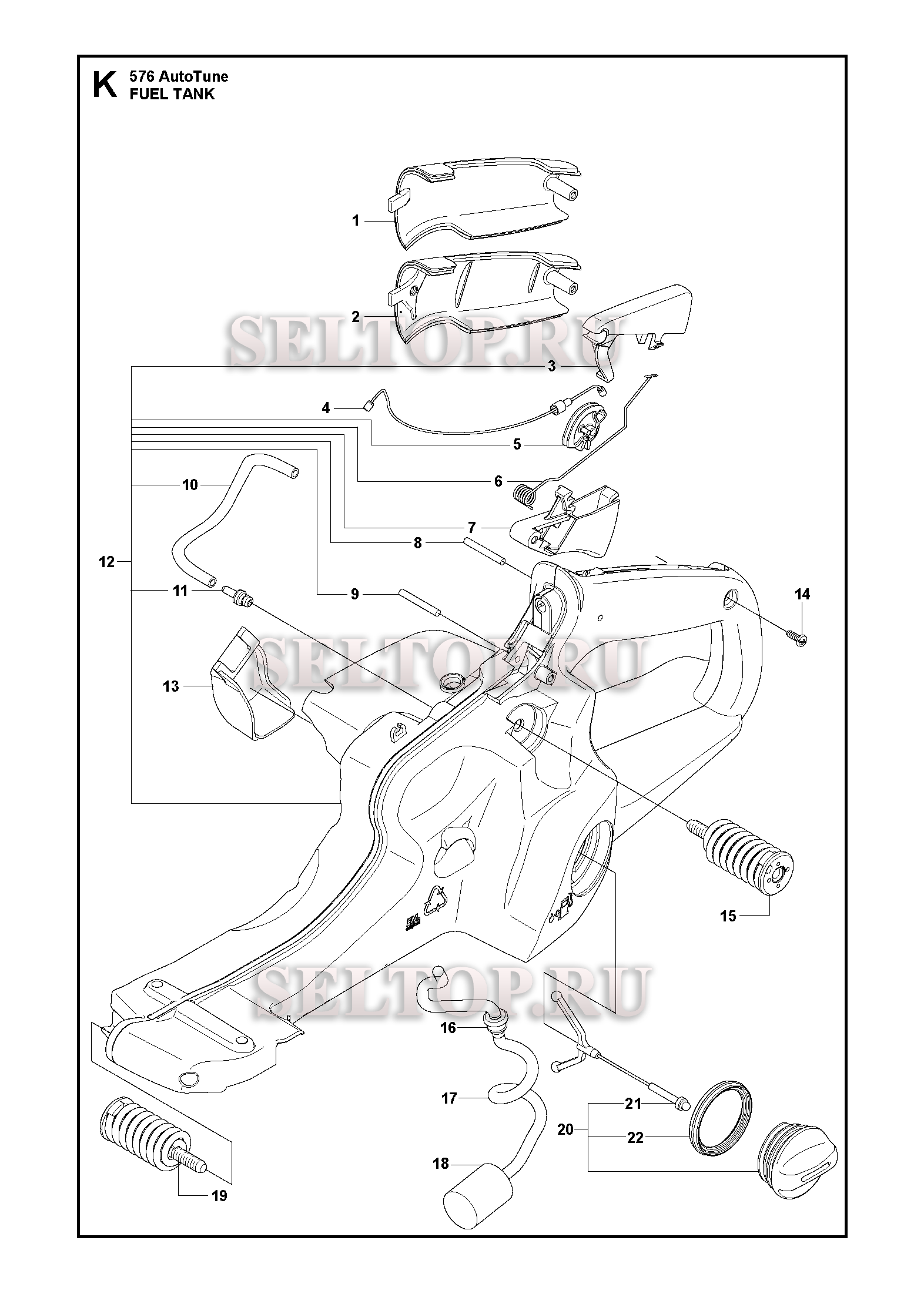Топливный бак для бензопилы Husqvarna 576 XP AUTOTUNE (с 2010-03)