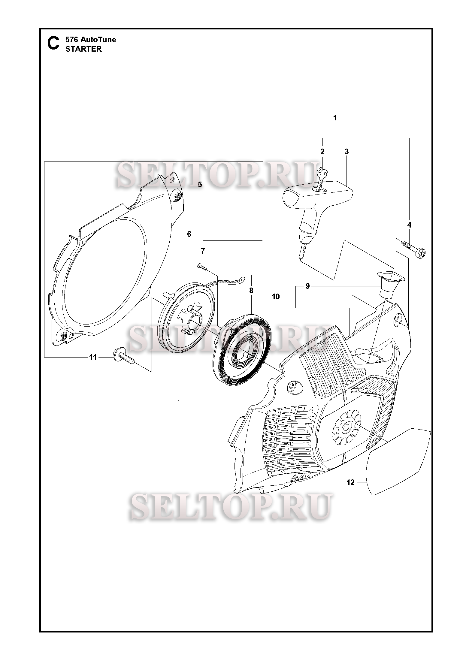 Стартер для бензопилы Husqvarna 576 XP AUTOTUNE (с 2017-06)