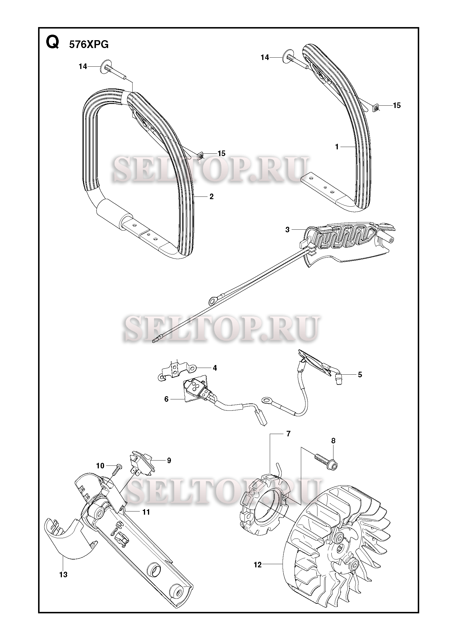 Передняя ручка для бензопилы Husqvarna 576 XP (с 2009-01)