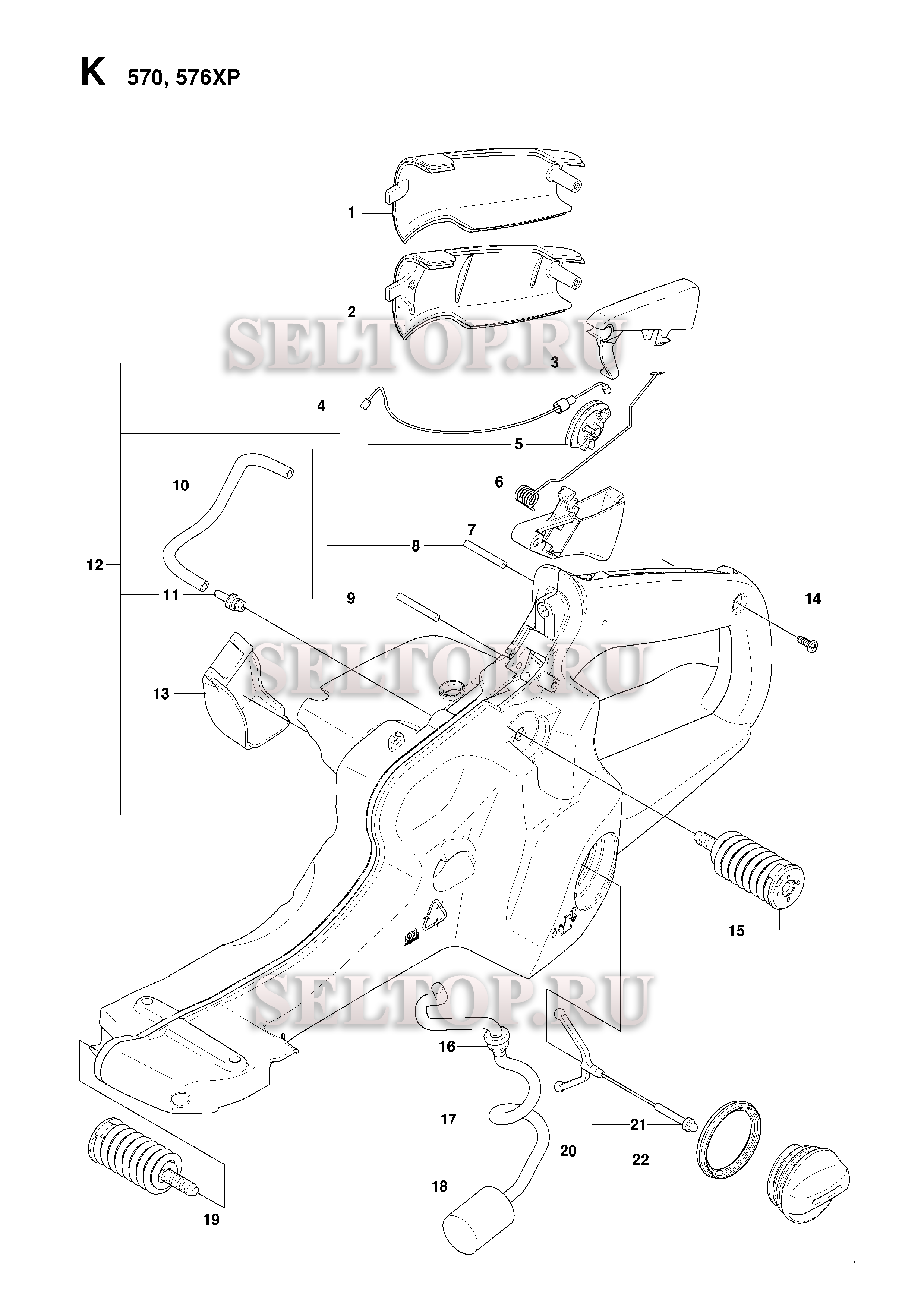 Топливный бак для бензопилы Husqvarna 576 XP, 576 XP EPA (с 2008-08)