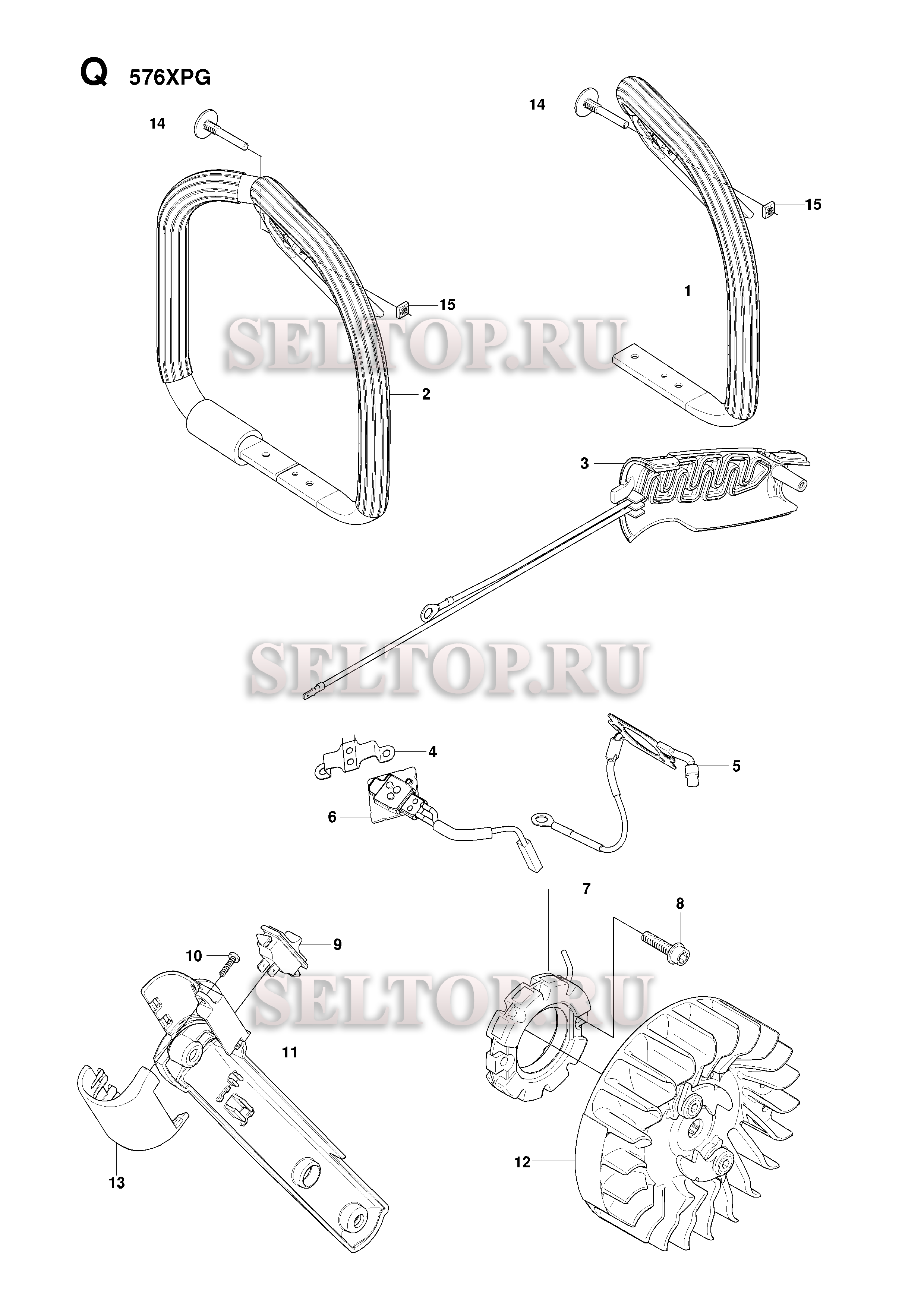 Передняя ручка для бензопилы Husqvarna 576 XP, 576 XP EPA (с 2008-08)
