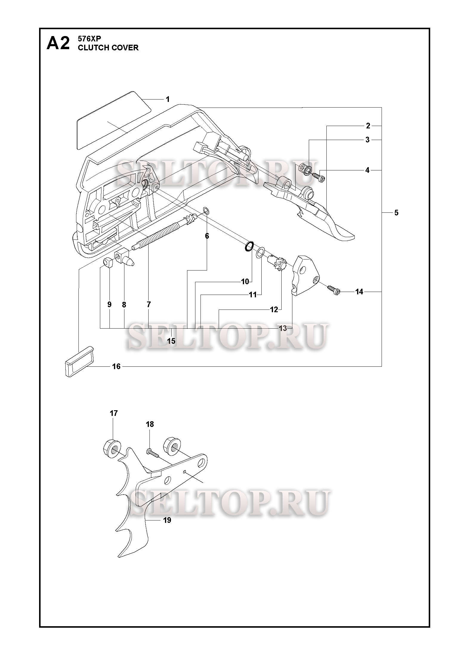 Крышка сцепления для бензопилы Husqvarna 576 XP, 576 XP EPA (с 2010-01)