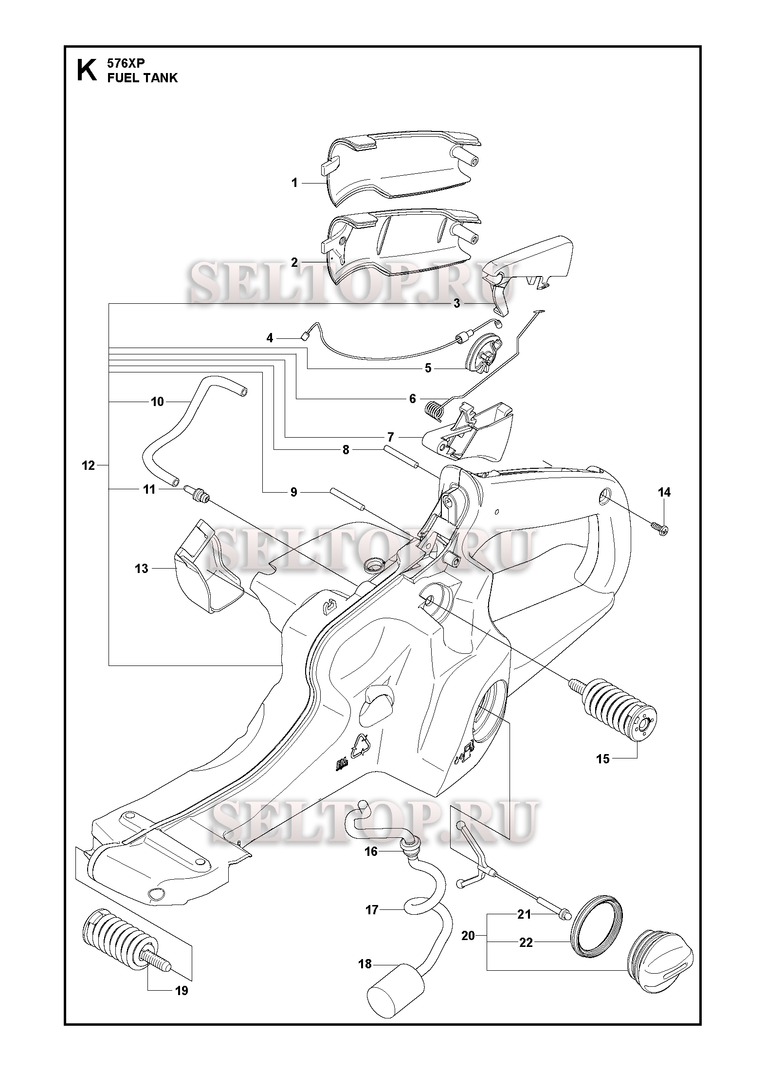 Топливный бак для бензопилы Husqvarna 576 XP, 576 XP EPA (с 2010-01)