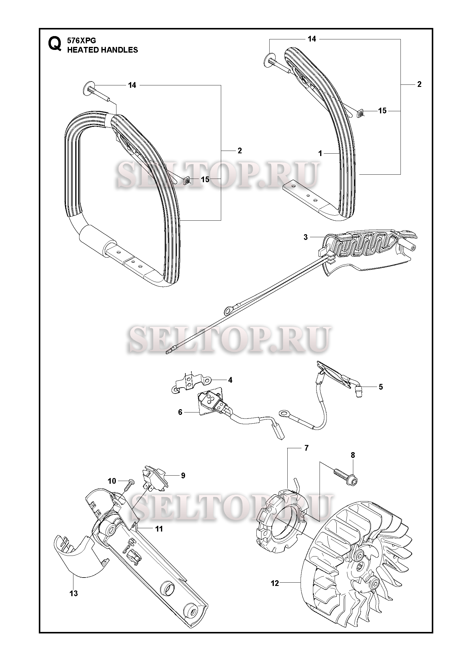 Передняя ручка для бензопилы Husqvarna 576 XP, 576 XP EPA (с 2010-01)