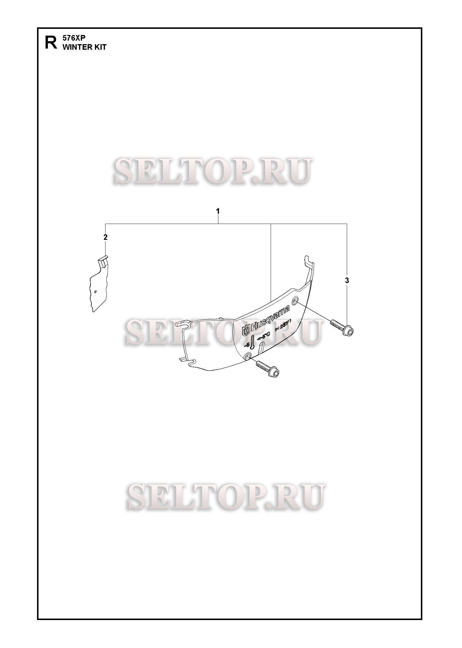 Зимний комплект для бензопилы Husqvarna 576 XP, 576 XP EPA (с 2010-01)
