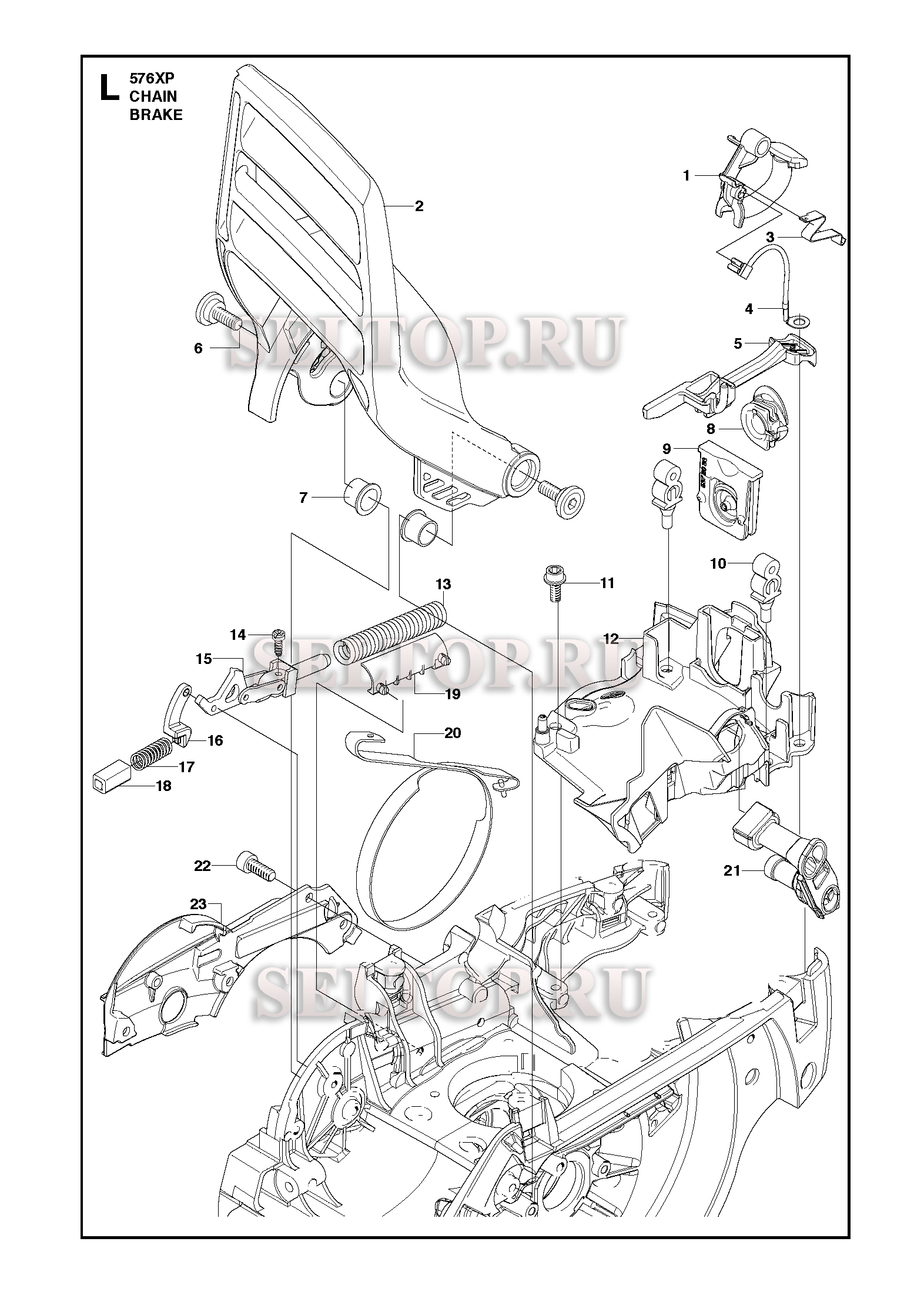 Тормоз цепи для бензопилы Husqvarna 576 XP, 576 XP EPA (с 2011-01)