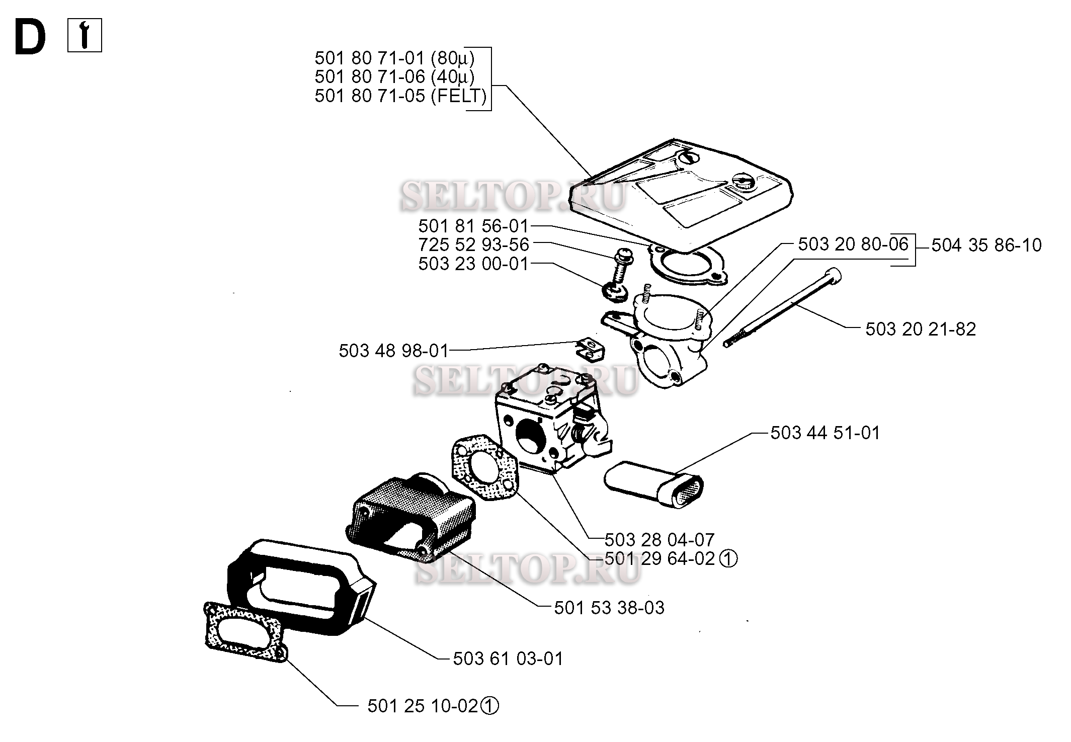 Карбюратор, воздушный фильтр для бензопилы Husqvarna 61 (с 2001-10)