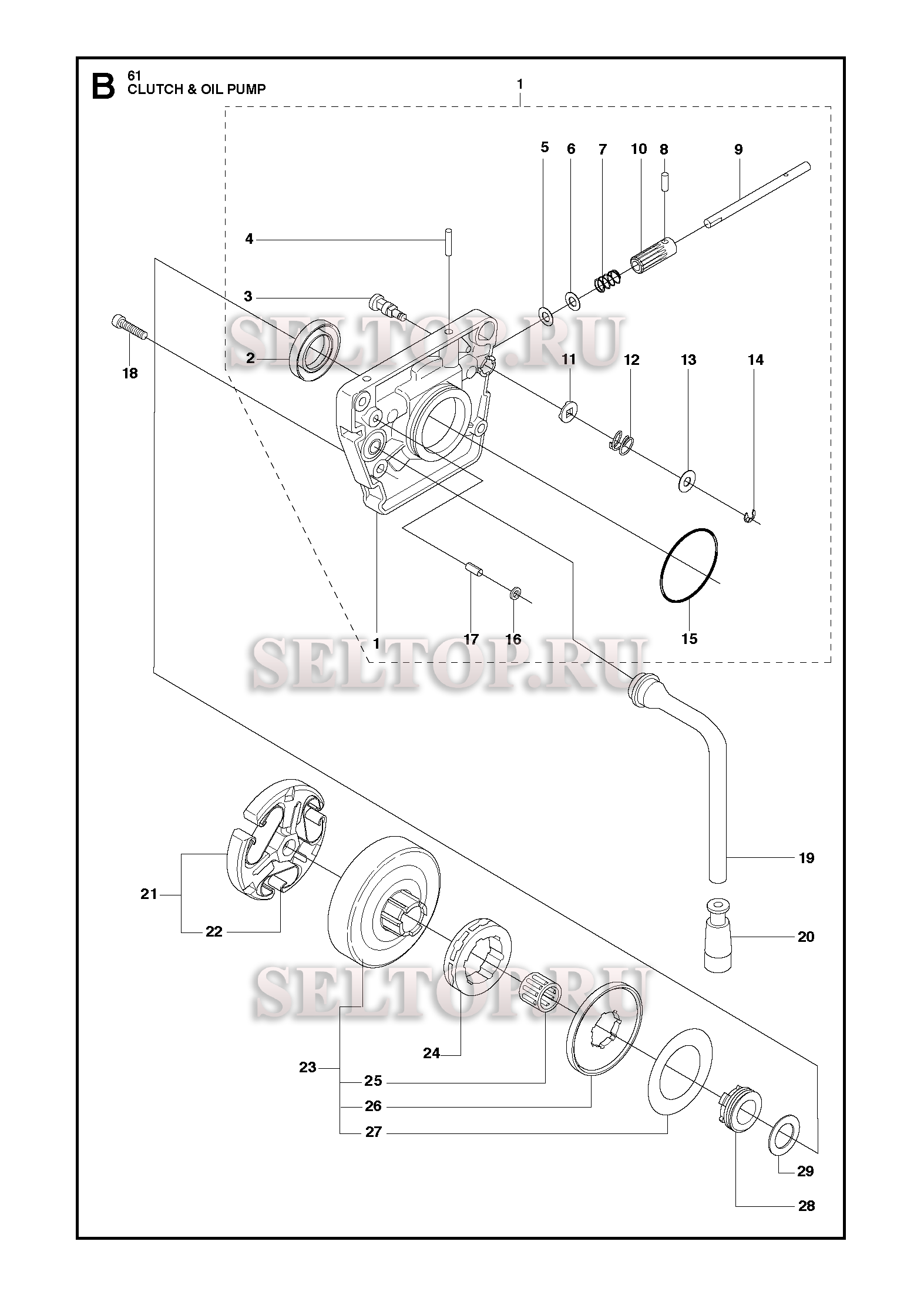 Сцепление, масляный насос для бензопилы Husqvarna 61 (с 2011-01)