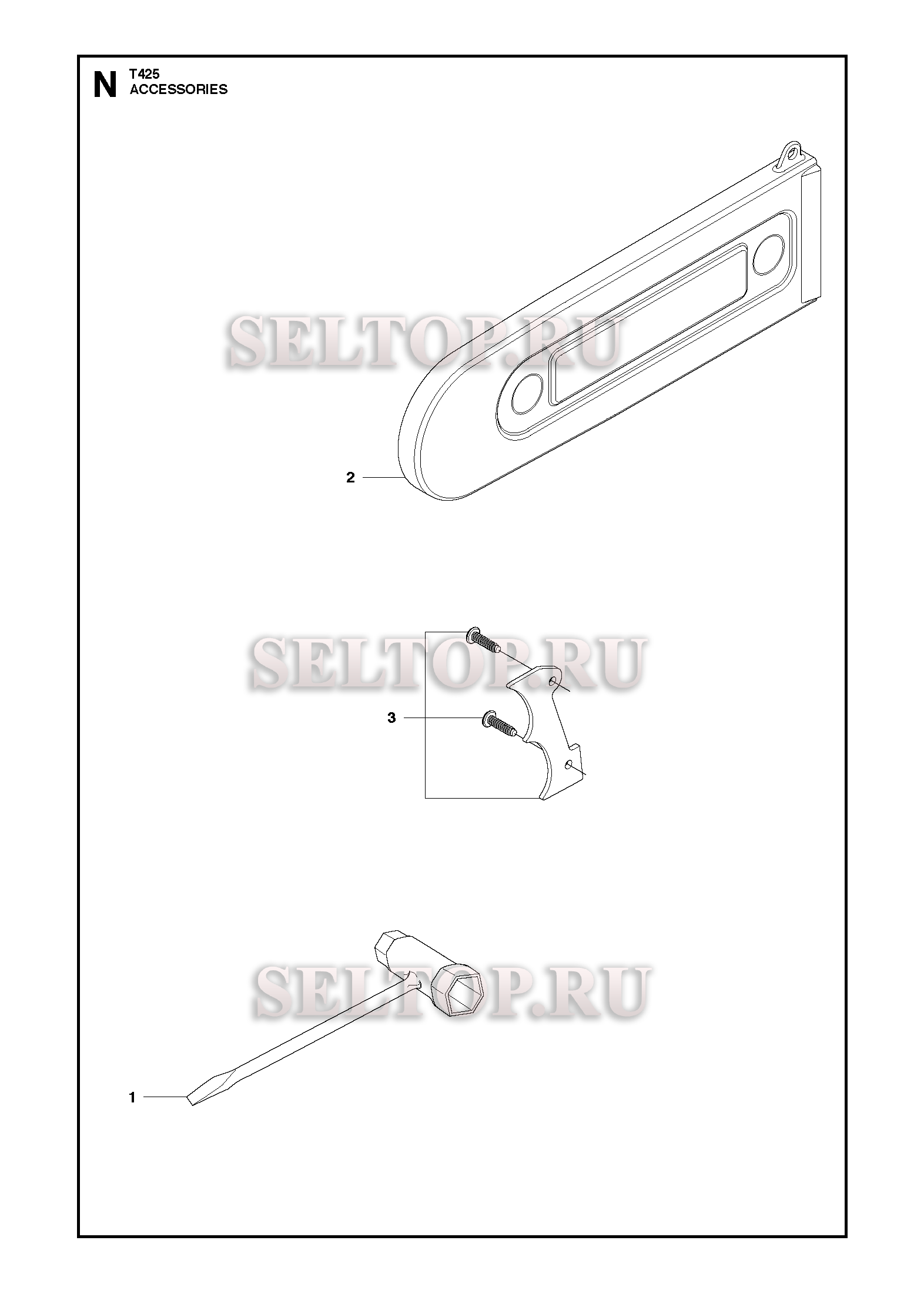 Аксессуары для бензопилы Husqvarna T425 (с 2008-01)
