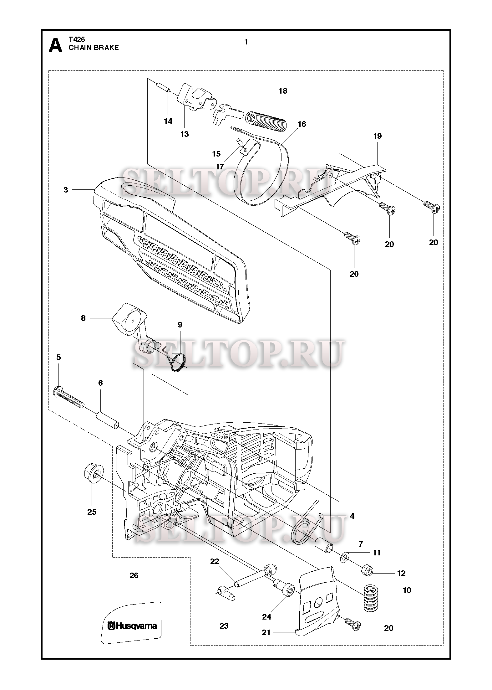 Тормоз цепи для бензопилы Husqvarna T425 (с 2008-01)