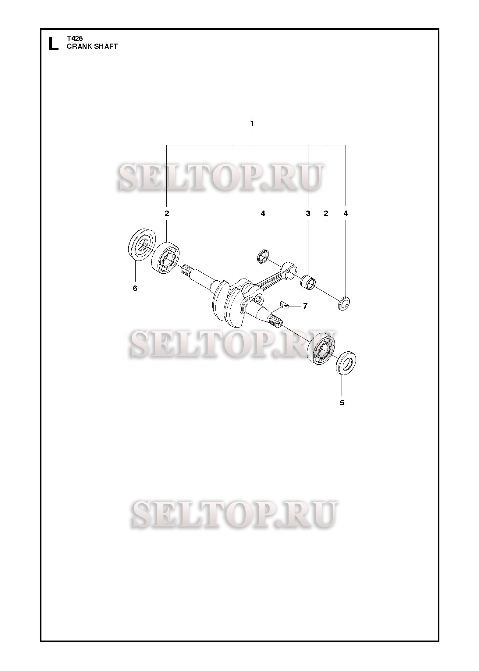 Коленвал для бензопилы Husqvarna T425 (с 2008-01)