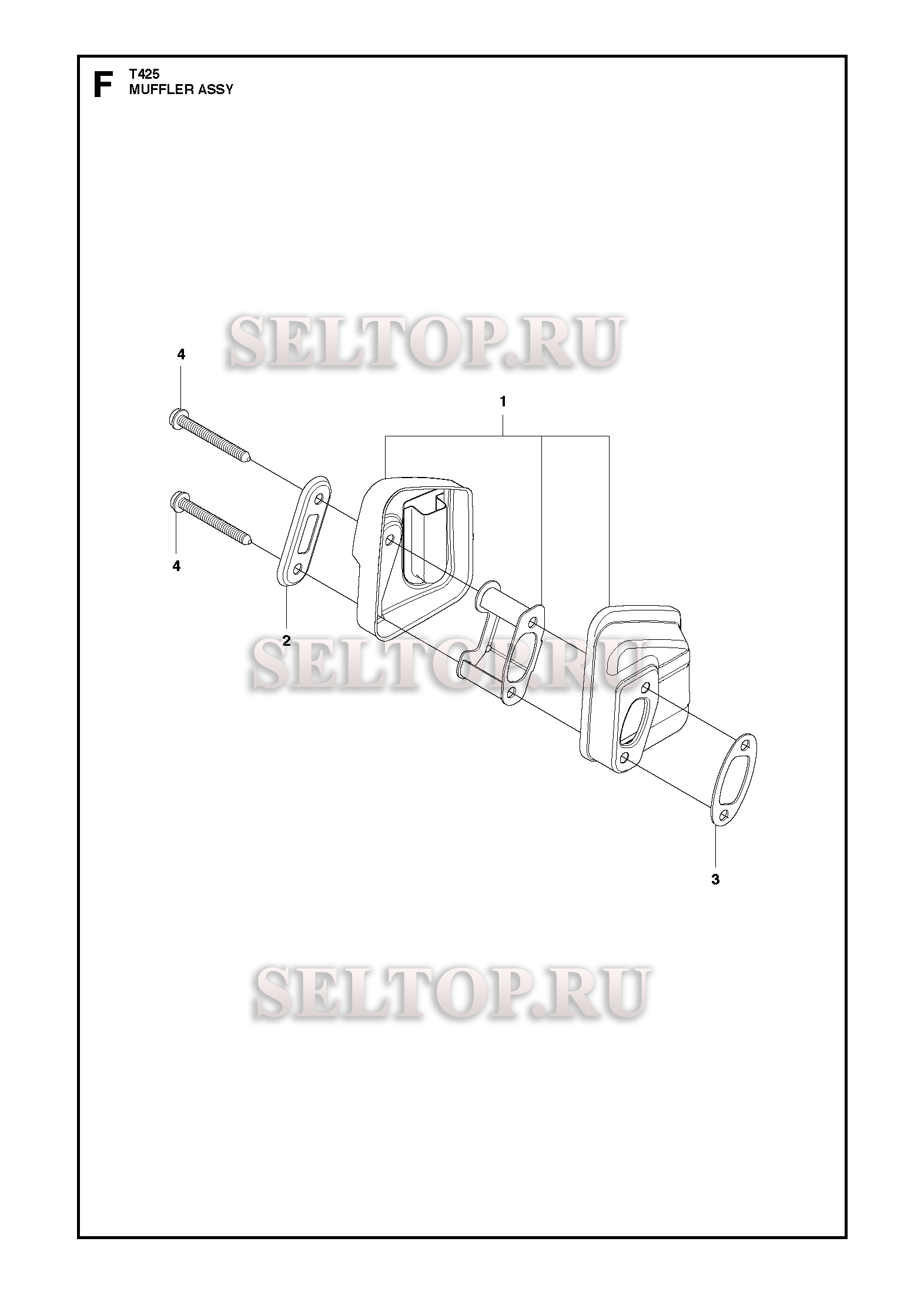 Глушитель для бензопилы Husqvarna T425 (с 2008-01)
