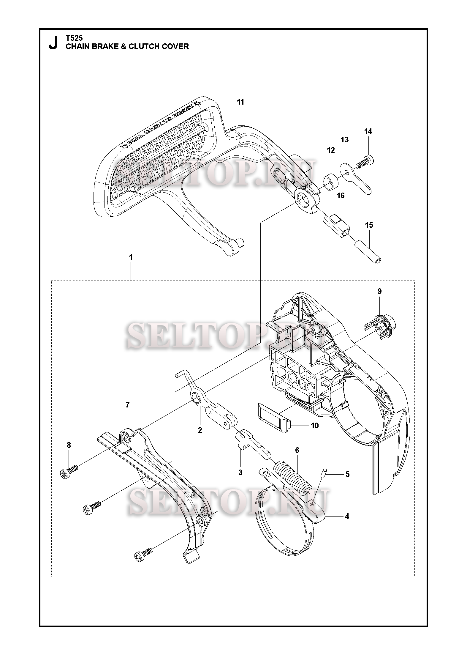 Тормоз цепи, крышка сцепления для бензопилы Husqvarna T525 артикул 967633310 (с 2017-12)