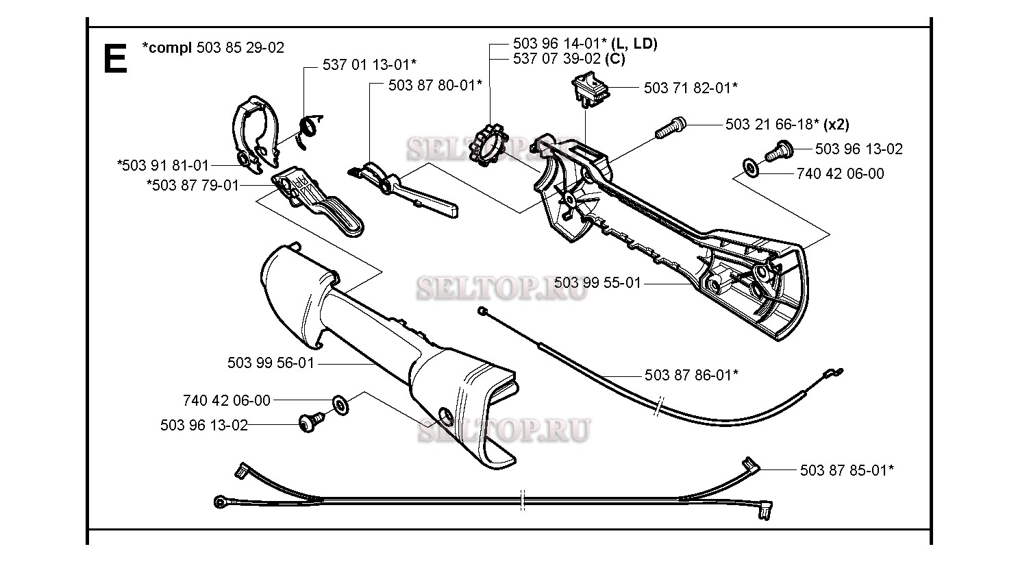 Управление дросселем для триммера Husqvarna 123 C (с 2004-03)