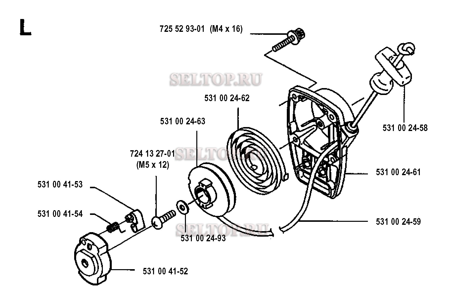 Стартер для триммера Husqvarna 125 E (с 1993-04)