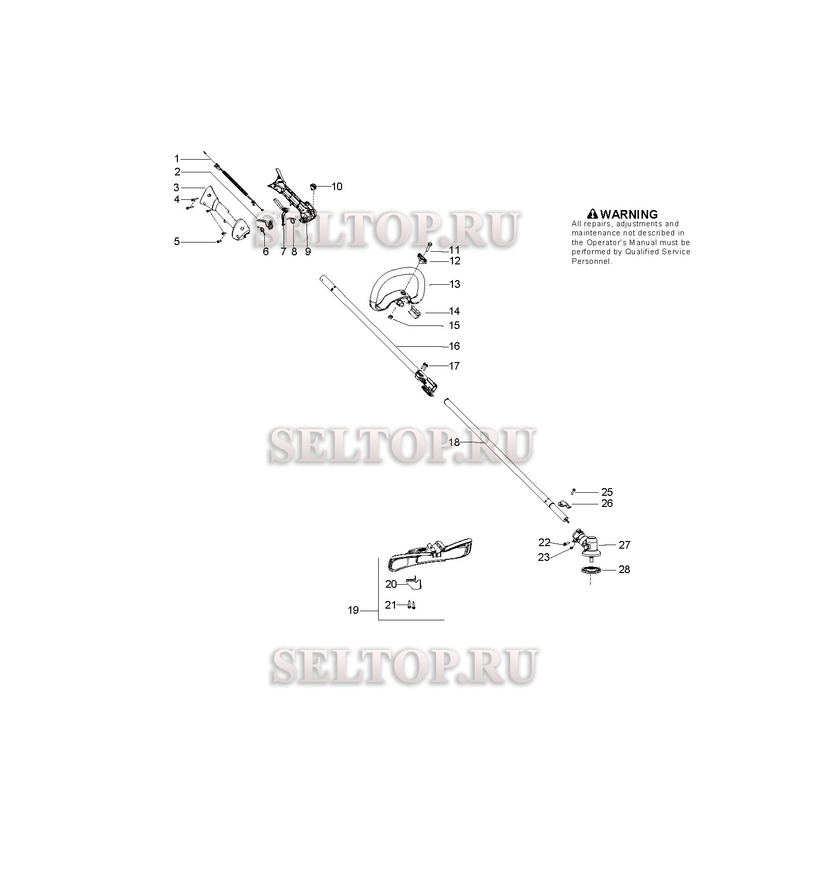 Вал привода, ручка для триммера Husqvarna 125 LDX (артикул модели 545014337) (с 2010-08)