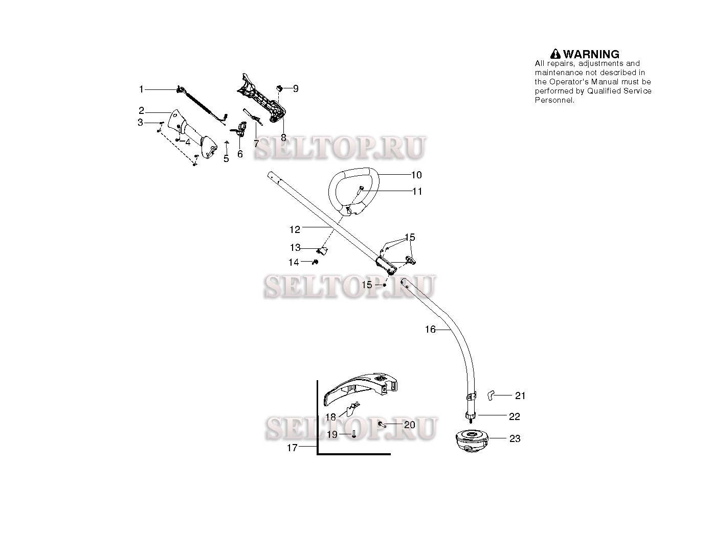 Ведущий вал для триммера Husqvarna 128 CD (артикул модели 952711968) (с 2010-09)