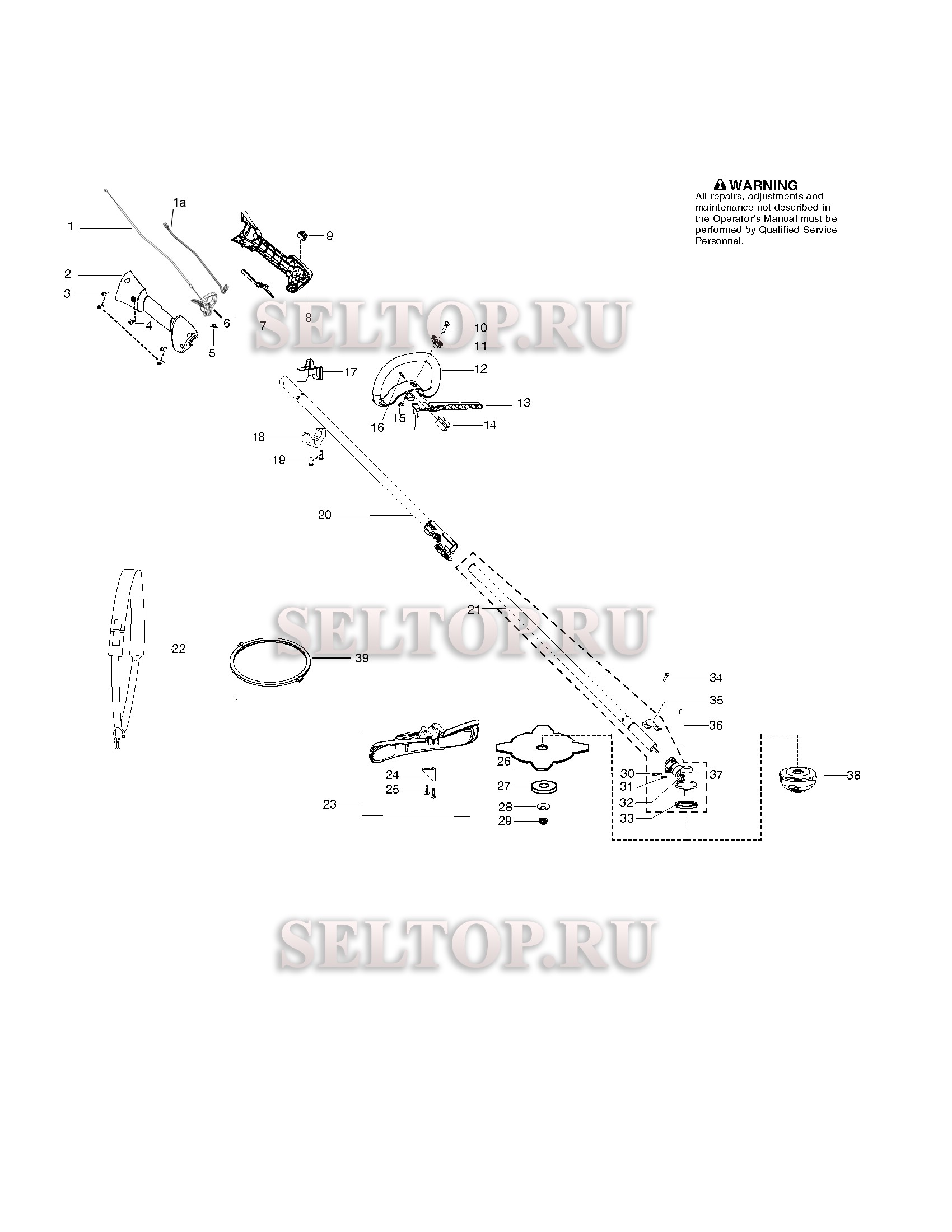 Вал привода, ручка для триммера Husqvarna 129 DJX (артикул модели 967146901) (с 2016-03)