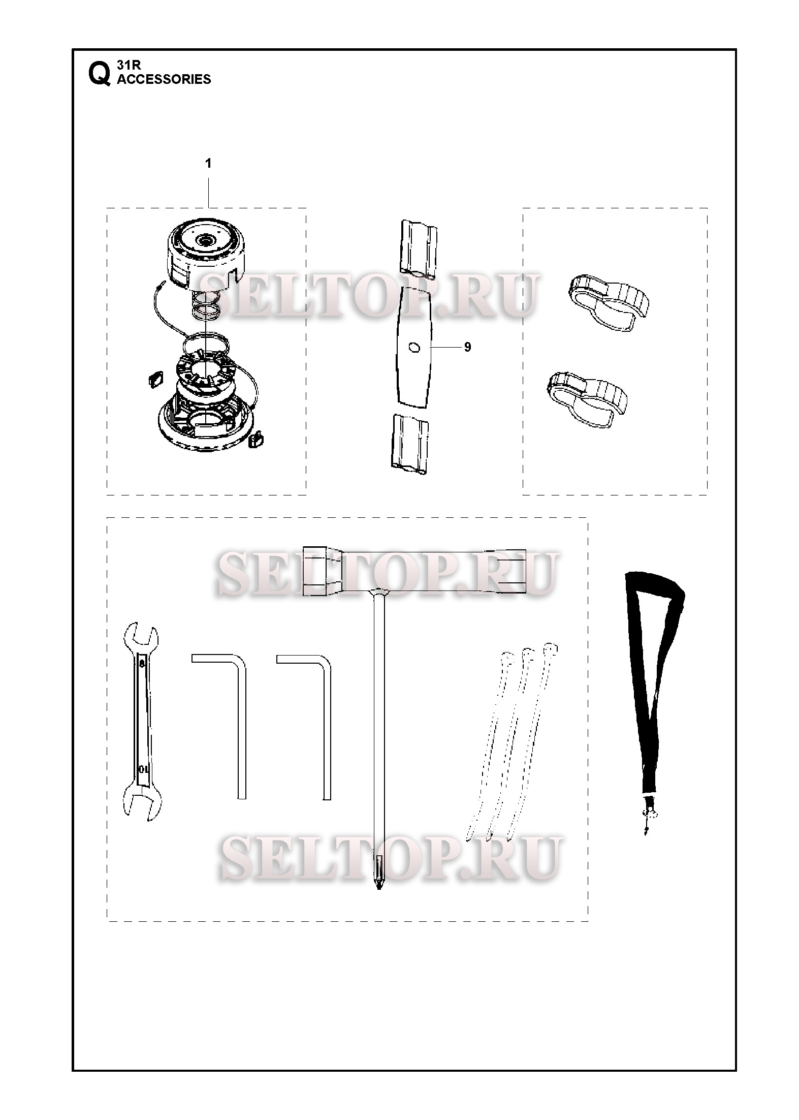Аксессуары для триммера Husqvarna 131 R (артикул модели 967843102) (с 2018-04)