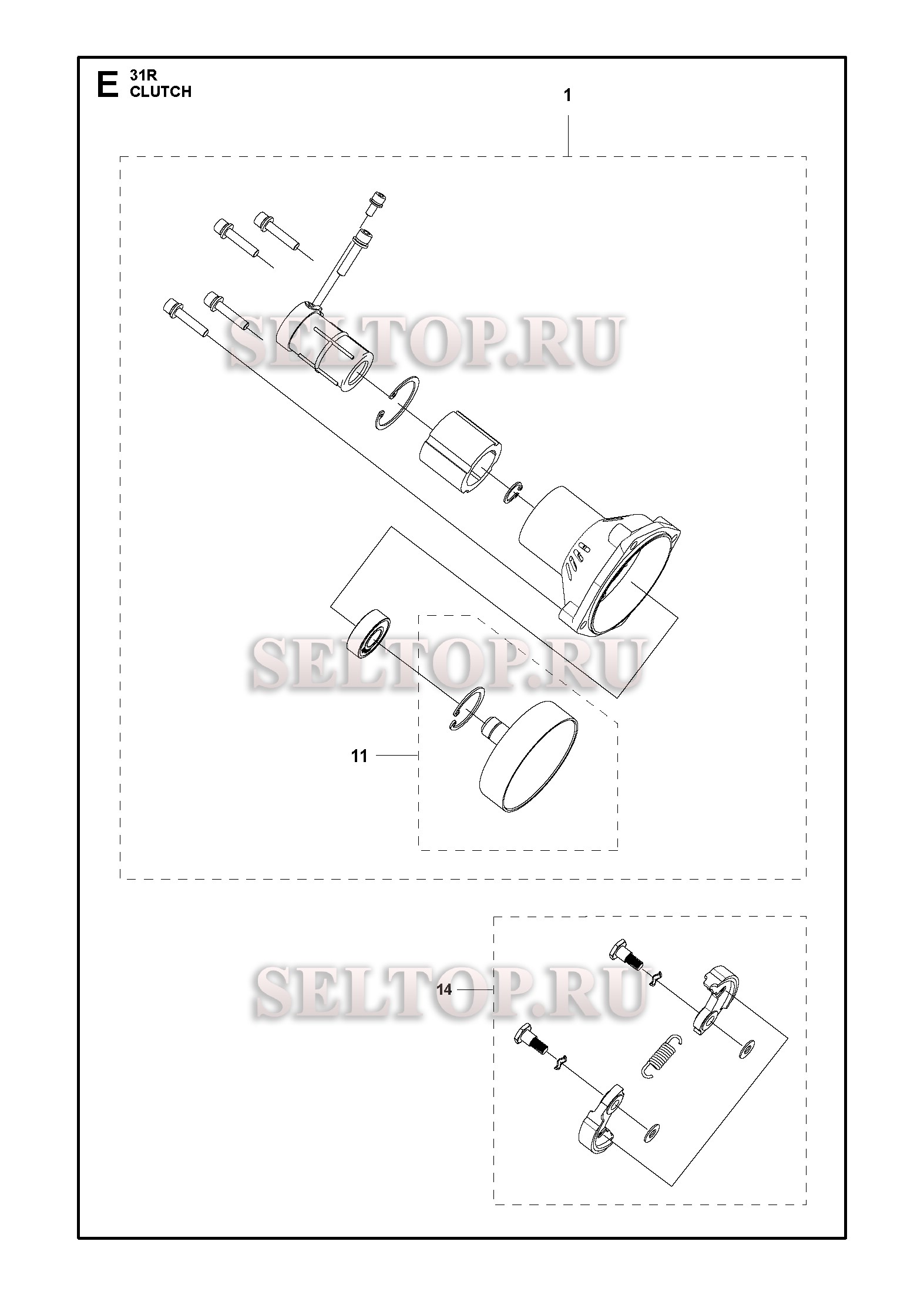 Сцепление для триммера Husqvarna 131 R (артикул модели 967843102) (с 2018-04)