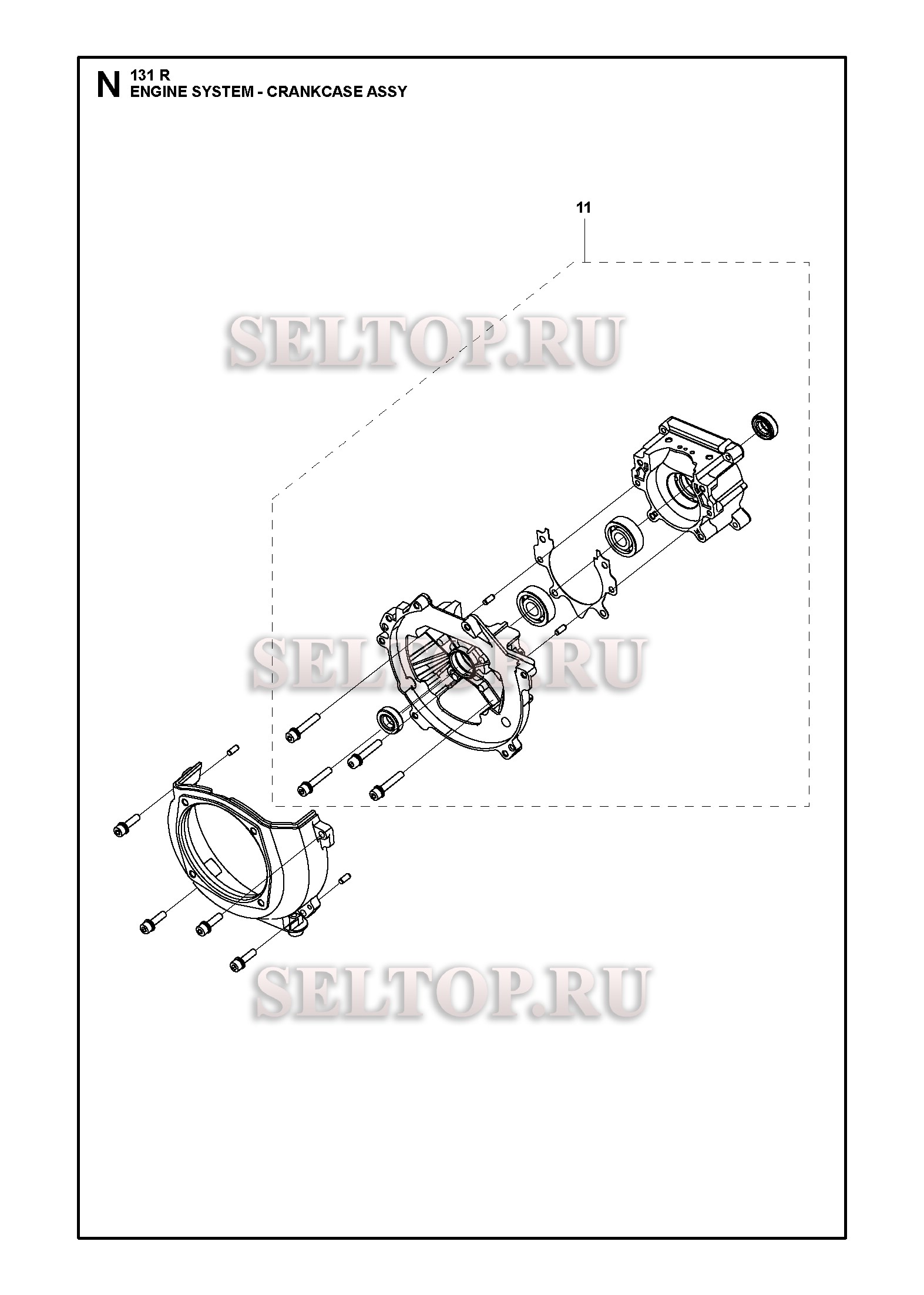 Картер для триммера Husqvarna 131 R (артикул модели 967843102) (с 2018-04)