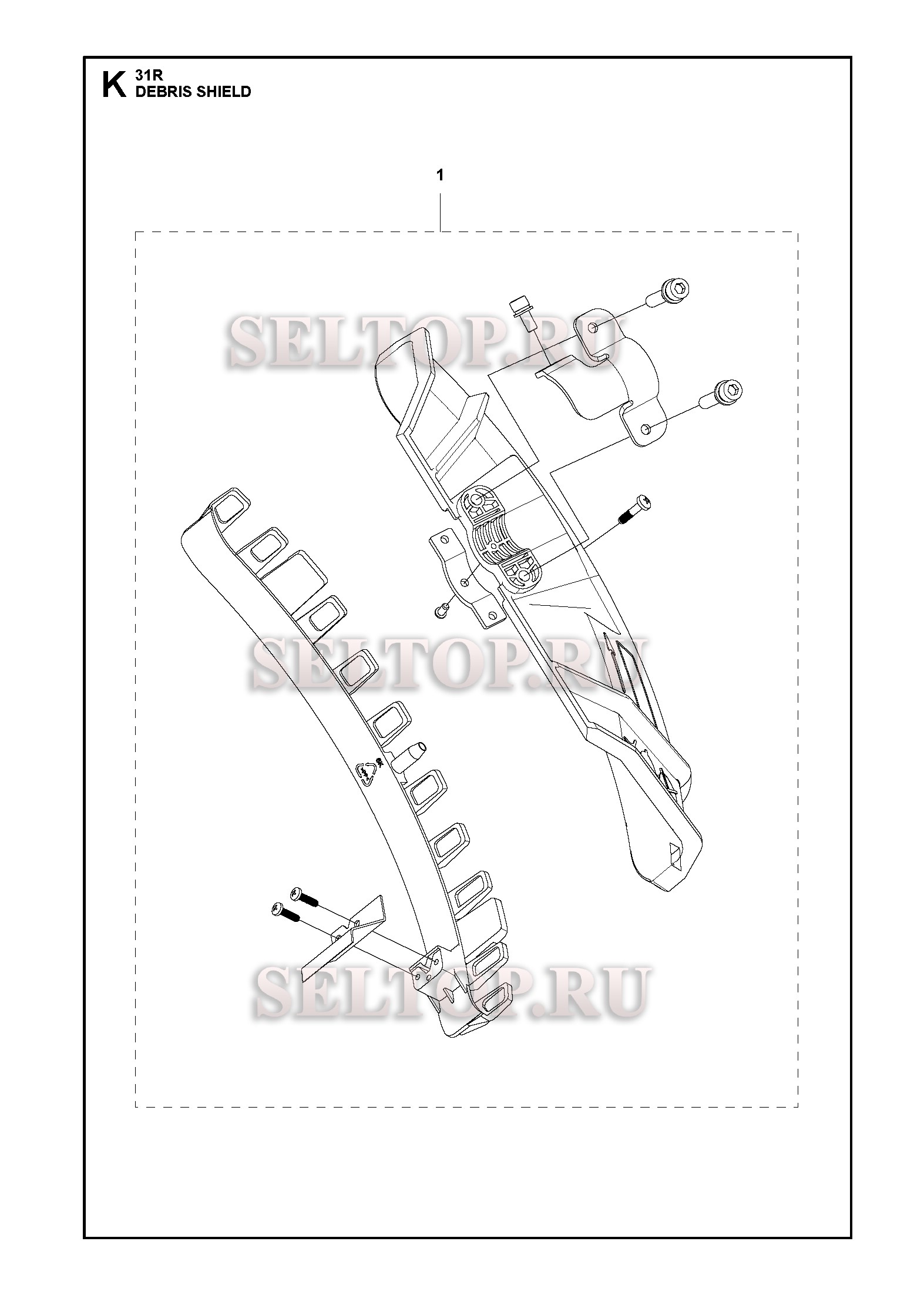Защитный кожух для триммера Husqvarna 131 R (артикул модели 967843102) (с 2018-04)