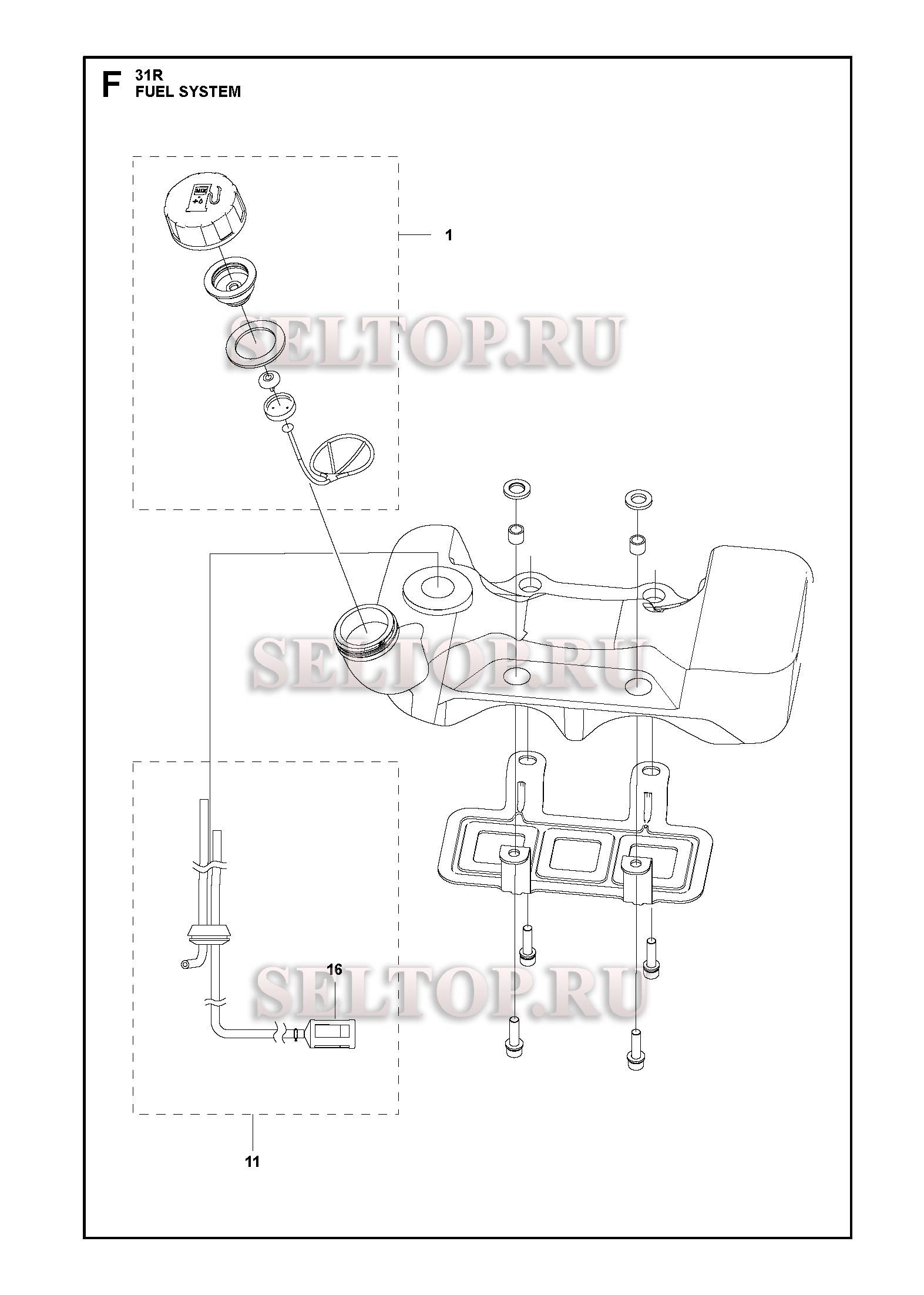 Топливная система для триммера Husqvarna 131 R (артикул модели 967843102) (с 2018-04)
