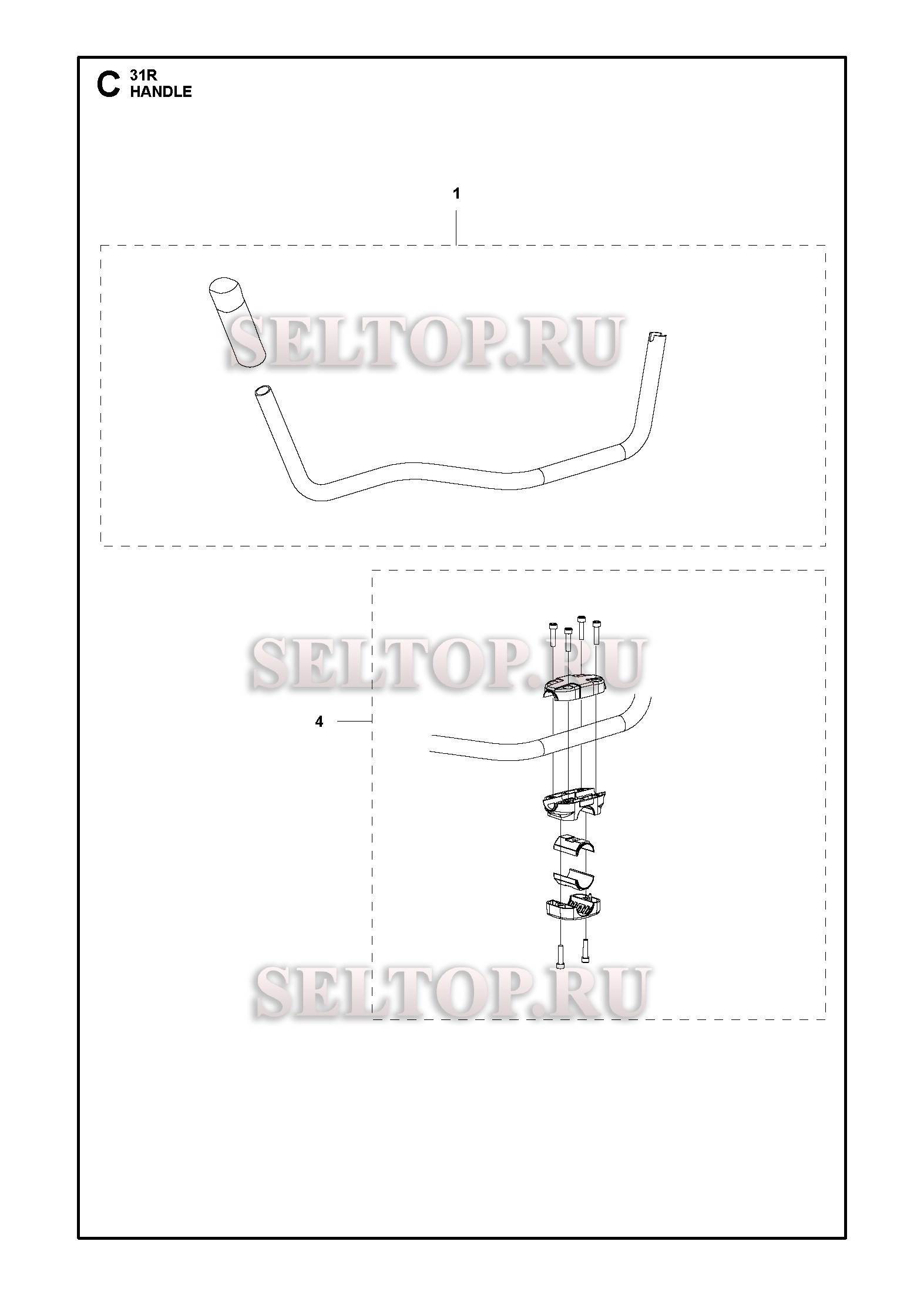 Ручка для триммера Husqvarna 131 R (артикул модели 967843102) (с 2018-04)