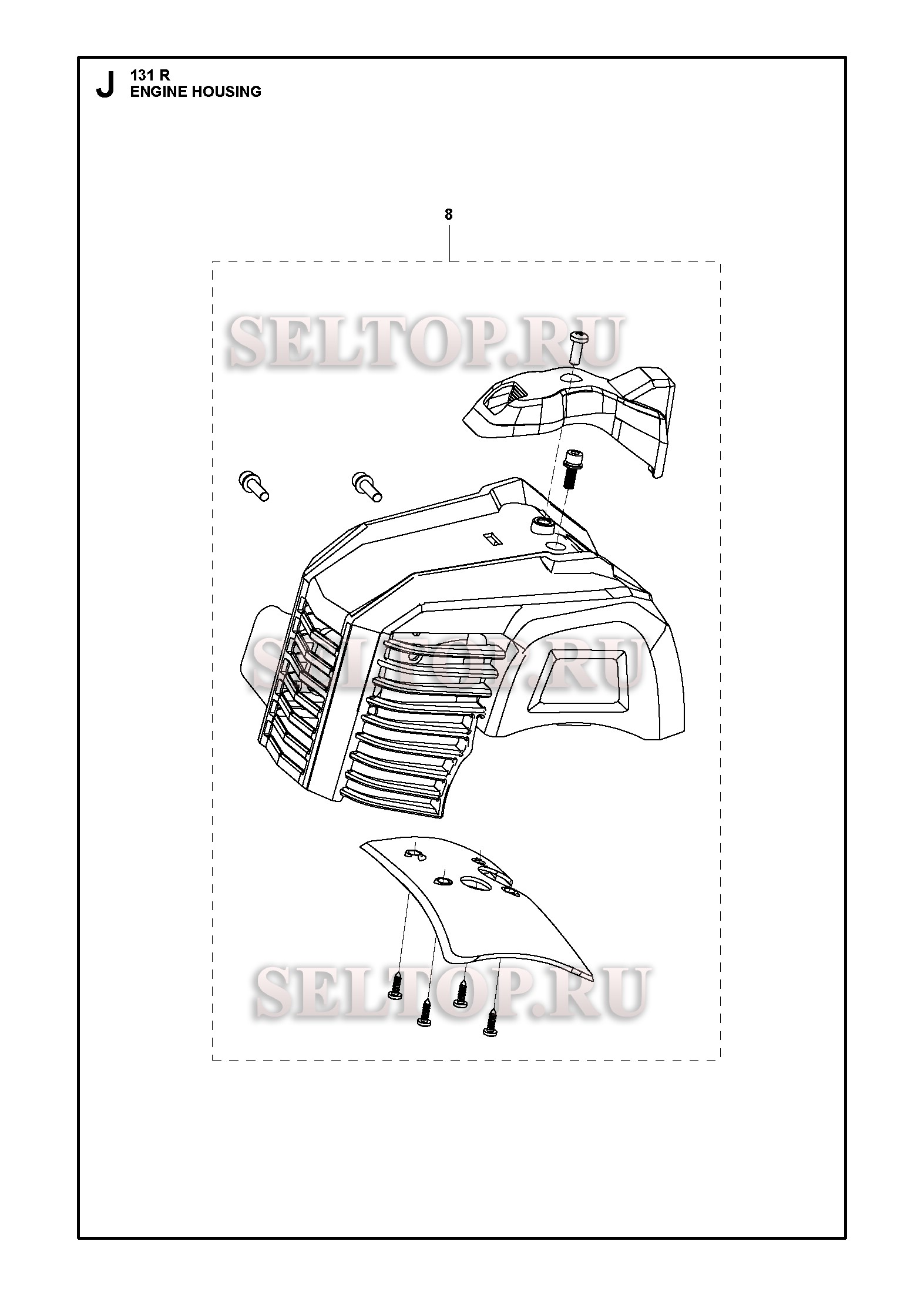 Корпус для триммера Husqvarna 131 R (артикул модели 967843102) (с 2018-04)