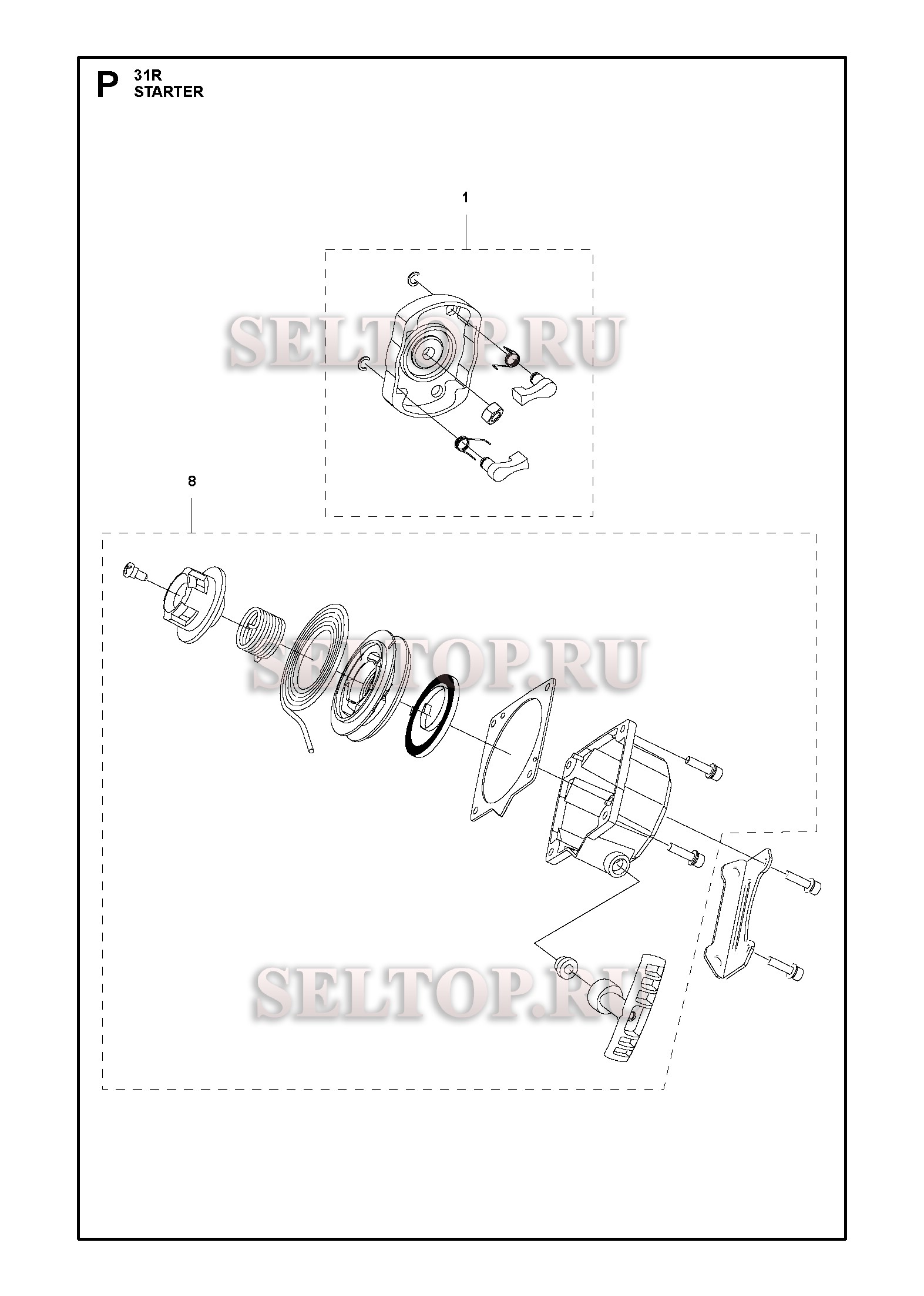 Стартер для триммера Husqvarna 131 R (артикул модели 967843102) (с 2018-04)